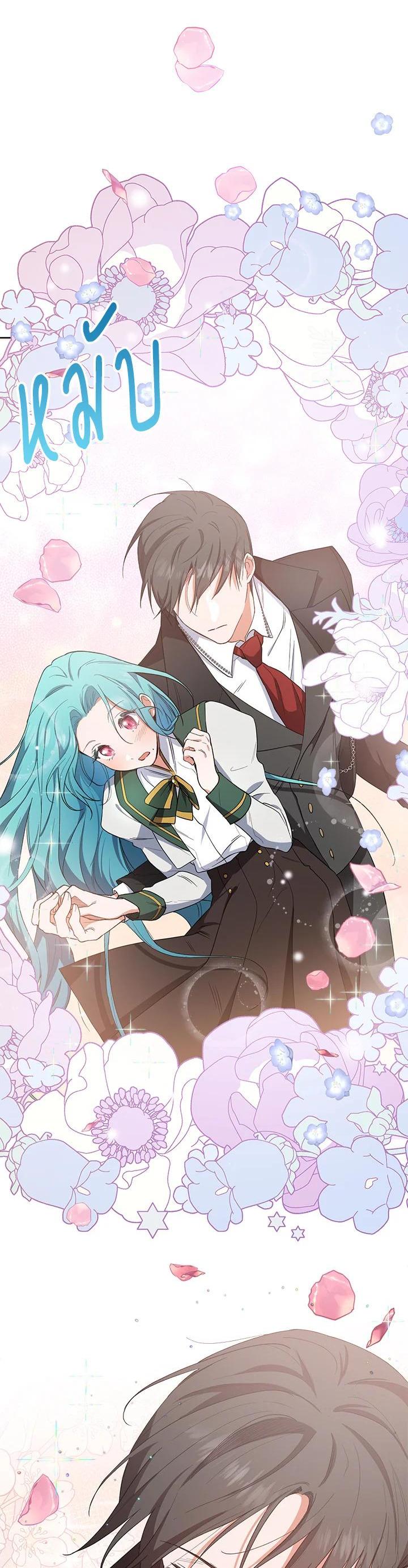 Manga-lc-com อ่านมังงะ อ่านการ์ตูน ออนไลน์ ฟรี The Young Lady Is a Royal Chef ตอนที่ 1 2 3 4 5 6 7 8 9 10 11 12 13 14 ฟรี ไม่มีโฆษณา Manga-lc - อ่าน มังงะ อ่าน การ์ตูน ออนไลน์ อ่านมังงะ ฟรี