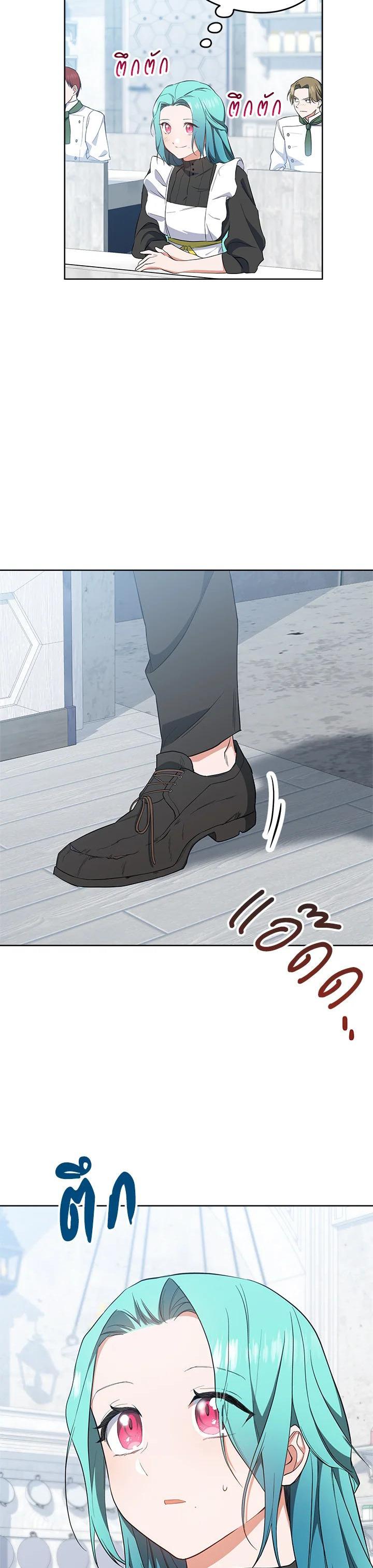 Manga-lc-com อ่านมังงะ อ่านการ์ตูน ออนไลน์ ฟรี The Young Lady Is a Royal Chef ตอนที่ 1 2 3 4 5 6 7 8 9 10 11 12 13 14 ฟรี ไม่มีโฆษณา Manga-lc - อ่าน มังงะ อ่าน การ์ตูน ออนไลน์ อ่านมังงะ ฟรี