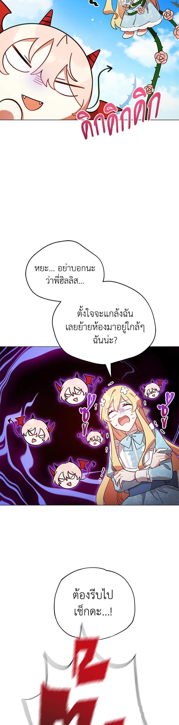 Manga-lc-com อ่านมังงะ อ่านการ์ตูน ออนไลน์ ฟรี Untouchable Lady ตอนที่ 1 2 3 4 5 6 7 8 9 10 11 12 13 14 ฟรี ไม่มีโฆษณา Manga-lc - อ่าน มังงะ อ่าน การ์ตูน ออนไลน์ อ่านมังงะ ฟรี