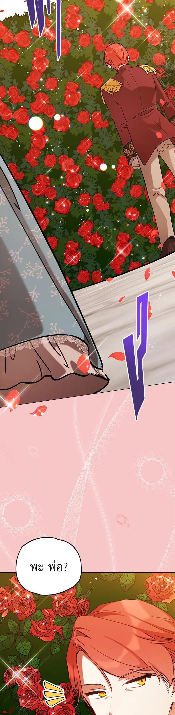 Manga-lc-com อ่านมังงะ อ่านการ์ตูน ออนไลน์ ฟรี Untouchable Lady ตอนที่ 1 2 3 4 5 6 7 8 9 10 11 12 13 14 ฟรี ไม่มีโฆษณา Manga-lc - อ่าน มังงะ อ่าน การ์ตูน ออนไลน์ อ่านมังงะ ฟรี