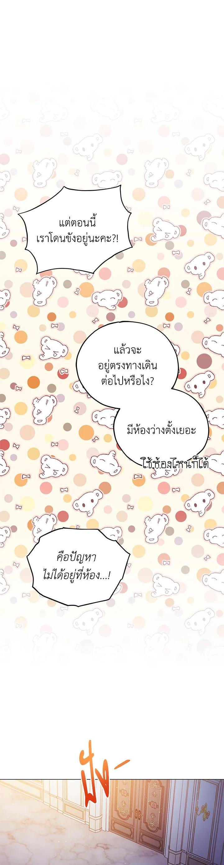 Manga-lc-com อ่านมังงะ อ่านการ์ตูน ออนไลน์ ฟรี Untouchable Lady ตอนที่ 1 2 3 4 5 6 7 8 9 10 11 12 13 14 ฟรี ไม่มีโฆษณา Manga-lc - อ่าน มังงะ อ่าน การ์ตูน ออนไลน์ อ่านมังงะ ฟรี