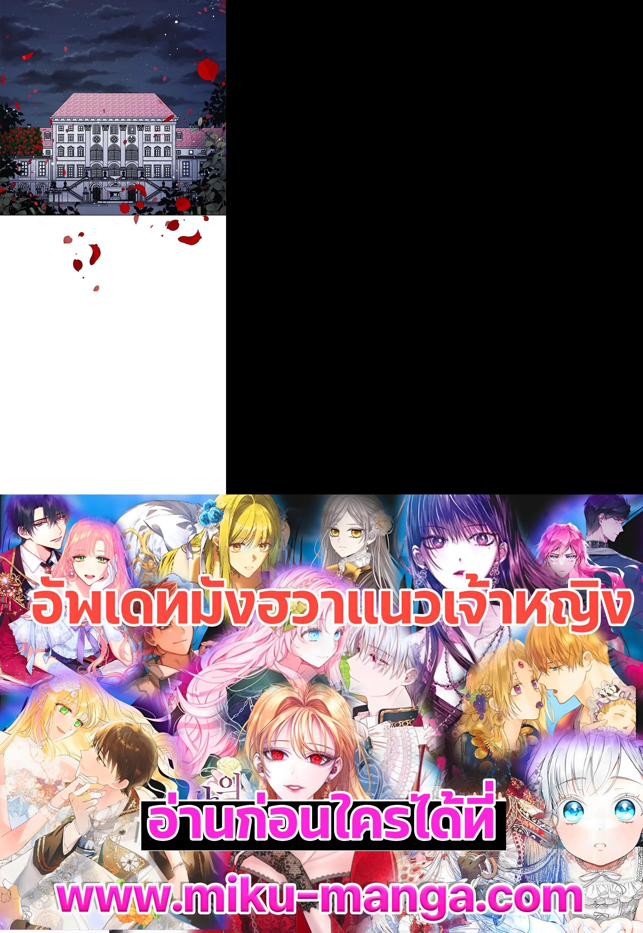 Manga-lc-com อ่านมังงะ อ่านการ์ตูน ออนไลน์ ฟรี Untouchable Lady ตอนที่ 1 2 3 4 5 6 7 8 9 10 11 12 13 14 ฟรี ไม่มีโฆษณา Manga-lc - อ่าน มังงะ อ่าน การ์ตูน ออนไลน์ อ่านมังงะ ฟรี