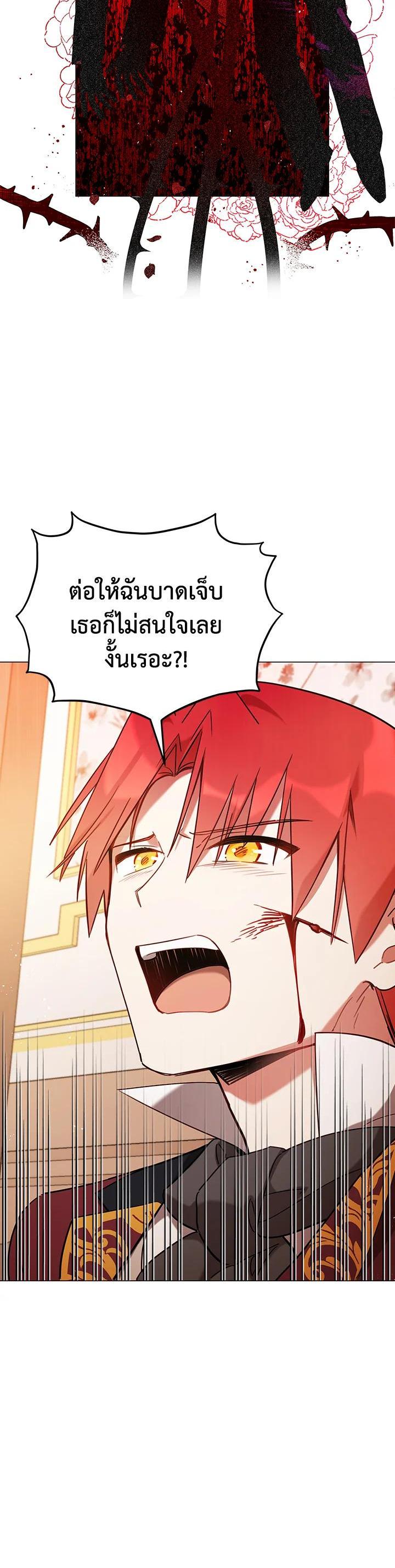 Manga-lc-com อ่านมังงะ อ่านการ์ตูน ออนไลน์ ฟรี Untouchable Lady ตอนที่ 1 2 3 4 5 6 7 8 9 10 11 12 13 14 ฟรี ไม่มีโฆษณา Manga-lc - อ่าน มังงะ อ่าน การ์ตูน ออนไลน์ อ่านมังงะ ฟรี