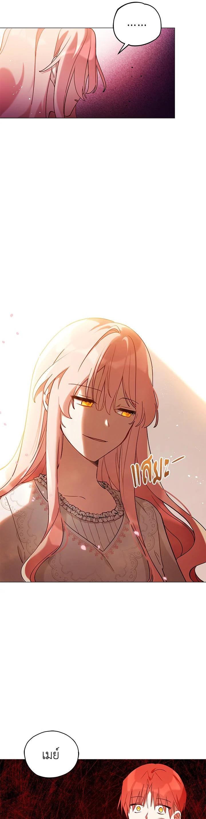 Manga-lc-com อ่านมังงะ อ่านการ์ตูน ออนไลน์ ฟรี Untouchable Lady ตอนที่ 1 2 3 4 5 6 7 8 9 10 11 12 13 14 ฟรี ไม่มีโฆษณา Manga-lc - อ่าน มังงะ อ่าน การ์ตูน ออนไลน์ อ่านมังงะ ฟรี