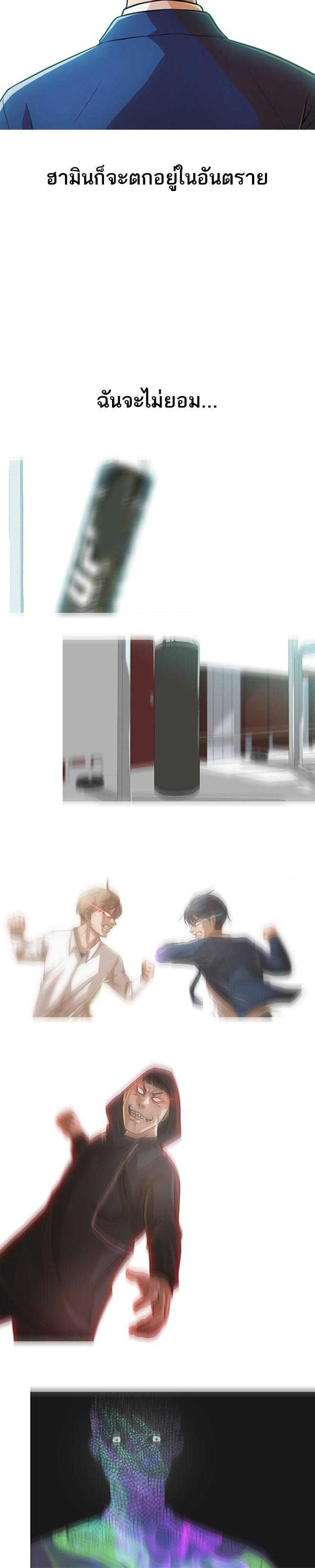 Manga-lc-com อ่านมังงะ อ่านการ์ตูน ออนไลน์ ฟรี Random Chat สาวจากแรนดอมแชต ตอนที่ 1 2 3 4 5 6 7 8 9 10 11 12 13 14 ฟรี ไม่มีโฆษณา Manga-lc - อ่าน มังงะ อ่าน การ์ตูน ออนไลน์ อ่านมังงะ ฟรี