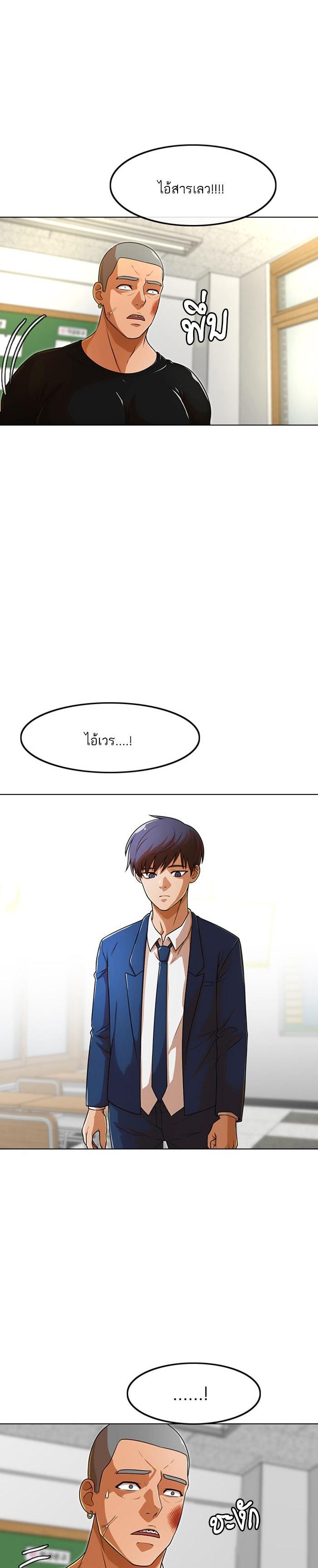 Manga-lc-com อ่านมังงะ อ่านการ์ตูน ออนไลน์ ฟรี Random Chat สาวจากแรนดอมแชต ตอนที่ 1 2 3 4 5 6 7 8 9 10 11 12 13 14 ฟรี ไม่มีโฆษณา Manga-lc - อ่าน มังงะ อ่าน การ์ตูน ออนไลน์ อ่านมังงะ ฟรี