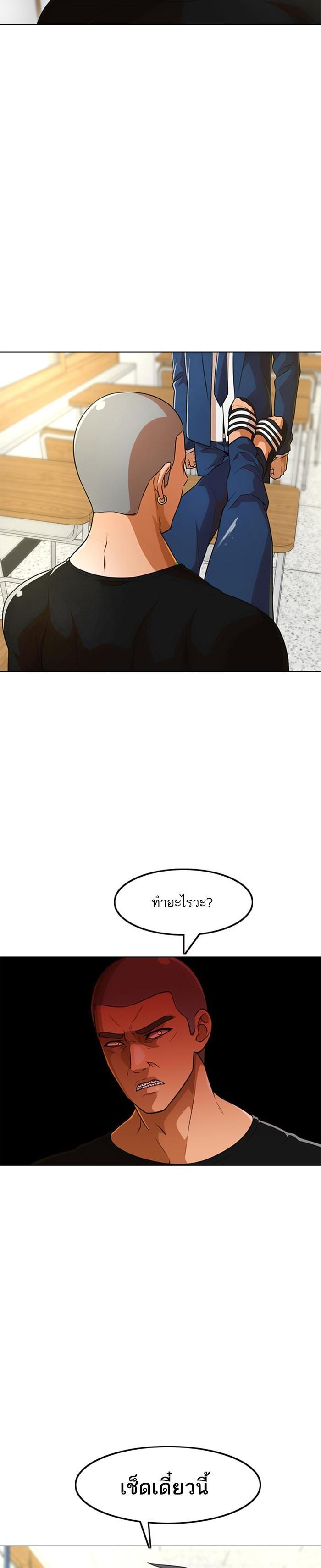 Manga-lc-com อ่านมังงะ อ่านการ์ตูน ออนไลน์ ฟรี Random Chat สาวจากแรนดอมแชต ตอนที่ 1 2 3 4 5 6 7 8 9 10 11 12 13 14 ฟรี ไม่มีโฆษณา Manga-lc - อ่าน มังงะ อ่าน การ์ตูน ออนไลน์ อ่านมังงะ ฟรี