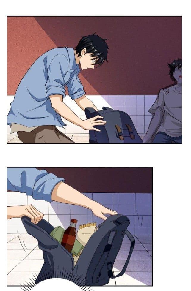 Manga-lc-com อ่านมังงะ อ่านการ์ตูน ออนไลน์ ฟรี Apocalyptic Super System ตอนที่ 1 2 3 4 5 6 7 8 9 10 11 12 13 14 ฟรี ไม่มีโฆษณา Manga-lc - อ่าน มังงะ อ่าน การ์ตูน ออนไลน์ อ่านมังงะ ฟรี