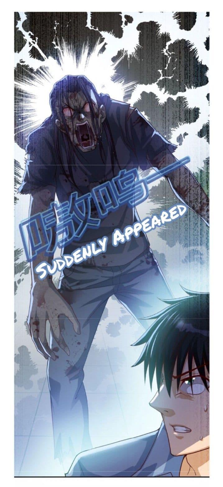 Manga-lc-com อ่านมังงะ อ่านการ์ตูน ออนไลน์ ฟรี Apocalyptic Super System ตอนที่ 1 2 3 4 5 6 7 8 9 10 11 12 13 14 ฟรี ไม่มีโฆษณา Manga-lc - อ่าน มังงะ อ่าน การ์ตูน ออนไลน์ อ่านมังงะ ฟรี