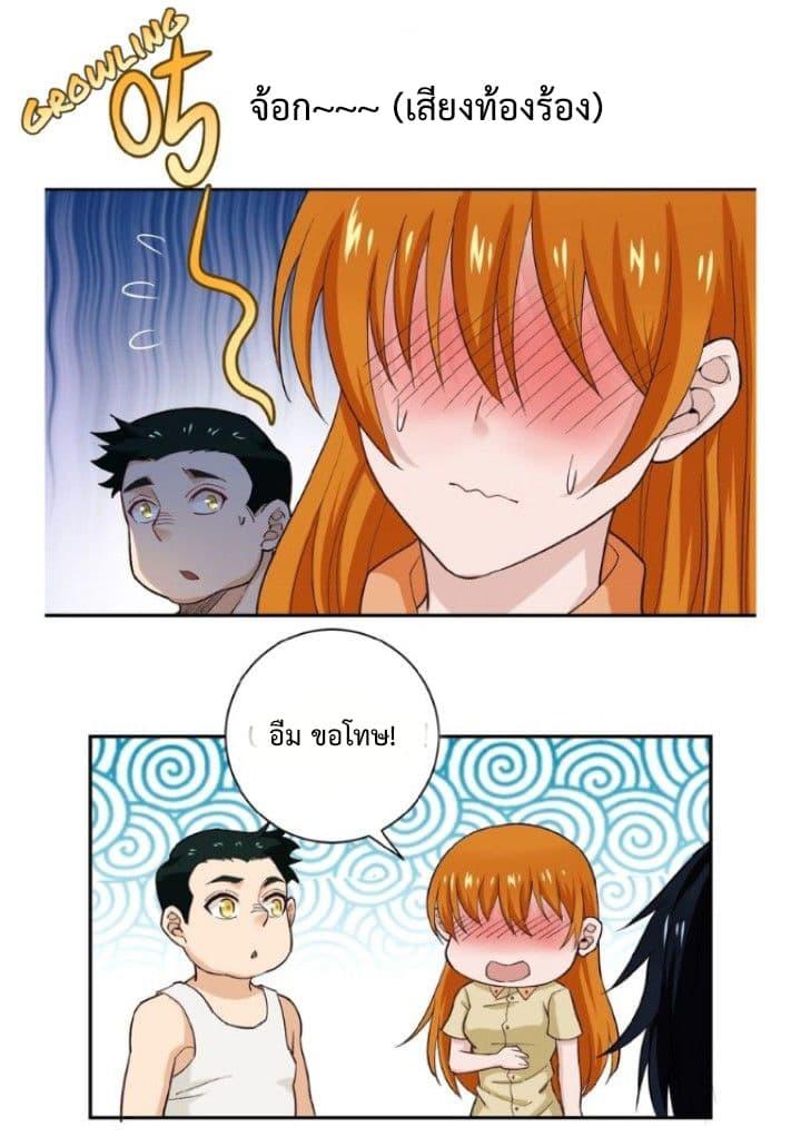 Manga-lc-com อ่านมังงะ อ่านการ์ตูน ออนไลน์ ฟรี Apocalyptic Super System ตอนที่ 1 2 3 4 5 6 7 8 9 10 11 12 13 14 ฟรี ไม่มีโฆษณา Manga-lc - อ่าน มังงะ อ่าน การ์ตูน ออนไลน์ อ่านมังงะ ฟรี