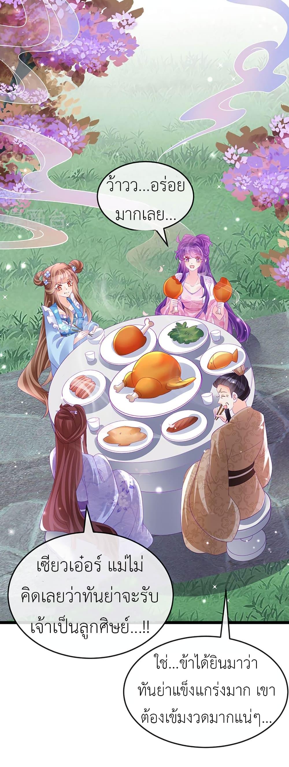 Manga-lc-com อ่านมังงะ อ่านการ์ตูน ออนไลน์ ฟรี Arms Female Phoenix signing ตอนที่ 1 2 3 4 5 6 7 8 9 10 11 12 13 14 ฟรี ไม่มีโฆษณา Manga-lc - อ่าน มังงะ อ่าน การ์ตูน ออนไลน์ อ่านมังงะ ฟรี