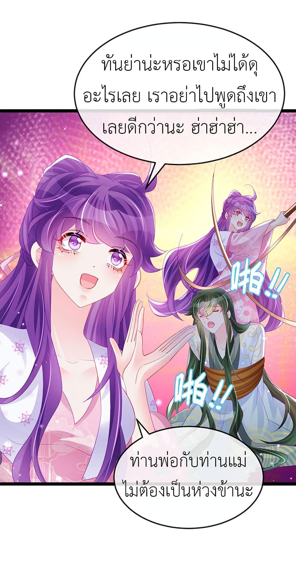 Manga-lc-com อ่านมังงะ อ่านการ์ตูน ออนไลน์ ฟรี Arms Female Phoenix signing ตอนที่ 1 2 3 4 5 6 7 8 9 10 11 12 13 14 ฟรี ไม่มีโฆษณา Manga-lc - อ่าน มังงะ อ่าน การ์ตูน ออนไลน์ อ่านมังงะ ฟรี