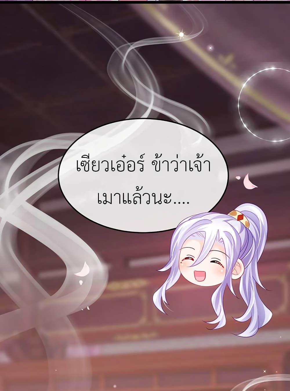 Manga-lc-com อ่านมังงะ อ่านการ์ตูน ออนไลน์ ฟรี Arms Female Phoenix signing ตอนที่ 1 2 3 4 5 6 7 8 9 10 11 12 13 14 ฟรี ไม่มีโฆษณา Manga-lc - อ่าน มังงะ อ่าน การ์ตูน ออนไลน์ อ่านมังงะ ฟรี