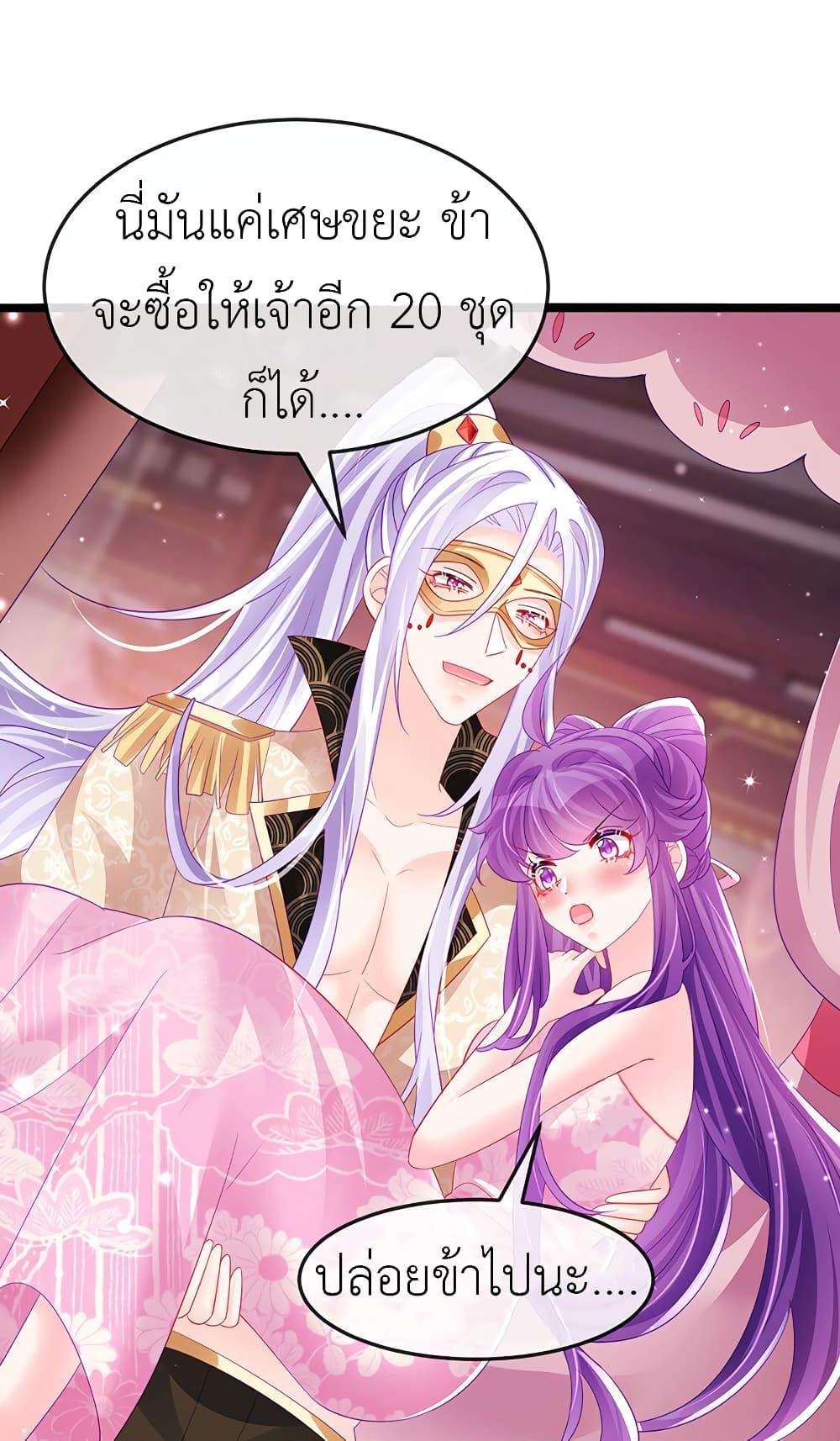 Manga-lc-com อ่านมังงะ อ่านการ์ตูน ออนไลน์ ฟรี Arms Female Phoenix signing ตอนที่ 1 2 3 4 5 6 7 8 9 10 11 12 13 14 ฟรี ไม่มีโฆษณา Manga-lc - อ่าน มังงะ อ่าน การ์ตูน ออนไลน์ อ่านมังงะ ฟรี