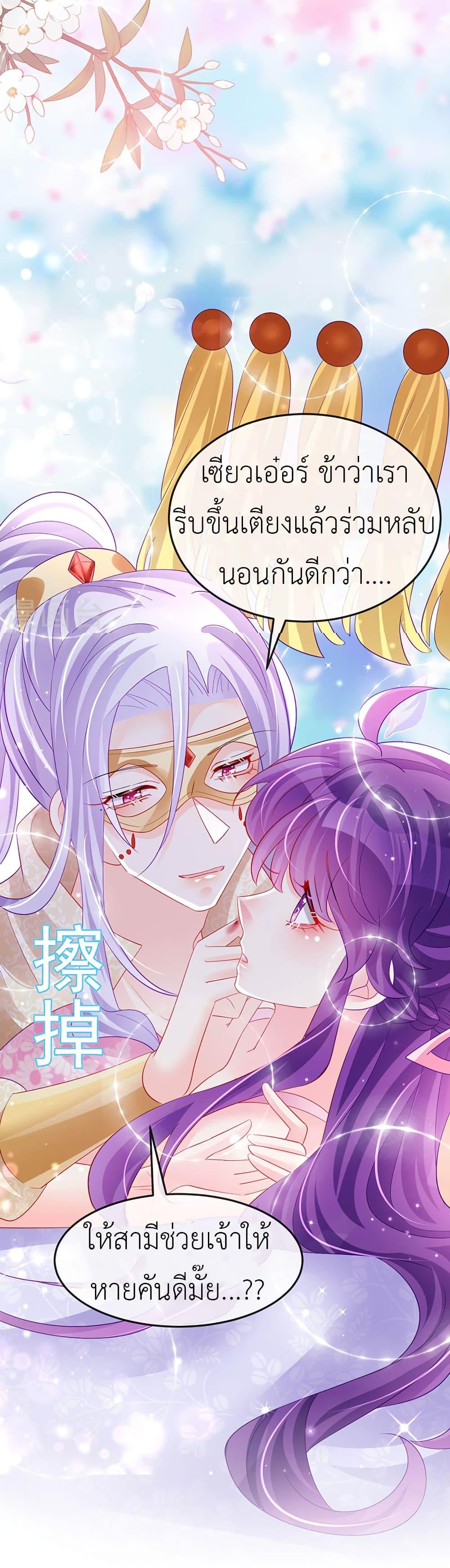 Manga-lc-com อ่านมังงะ อ่านการ์ตูน ออนไลน์ ฟรี Arms Female Phoenix signing ตอนที่ 1 2 3 4 5 6 7 8 9 10 11 12 13 14 ฟรี ไม่มีโฆษณา Manga-lc - อ่าน มังงะ อ่าน การ์ตูน ออนไลน์ อ่านมังงะ ฟรี