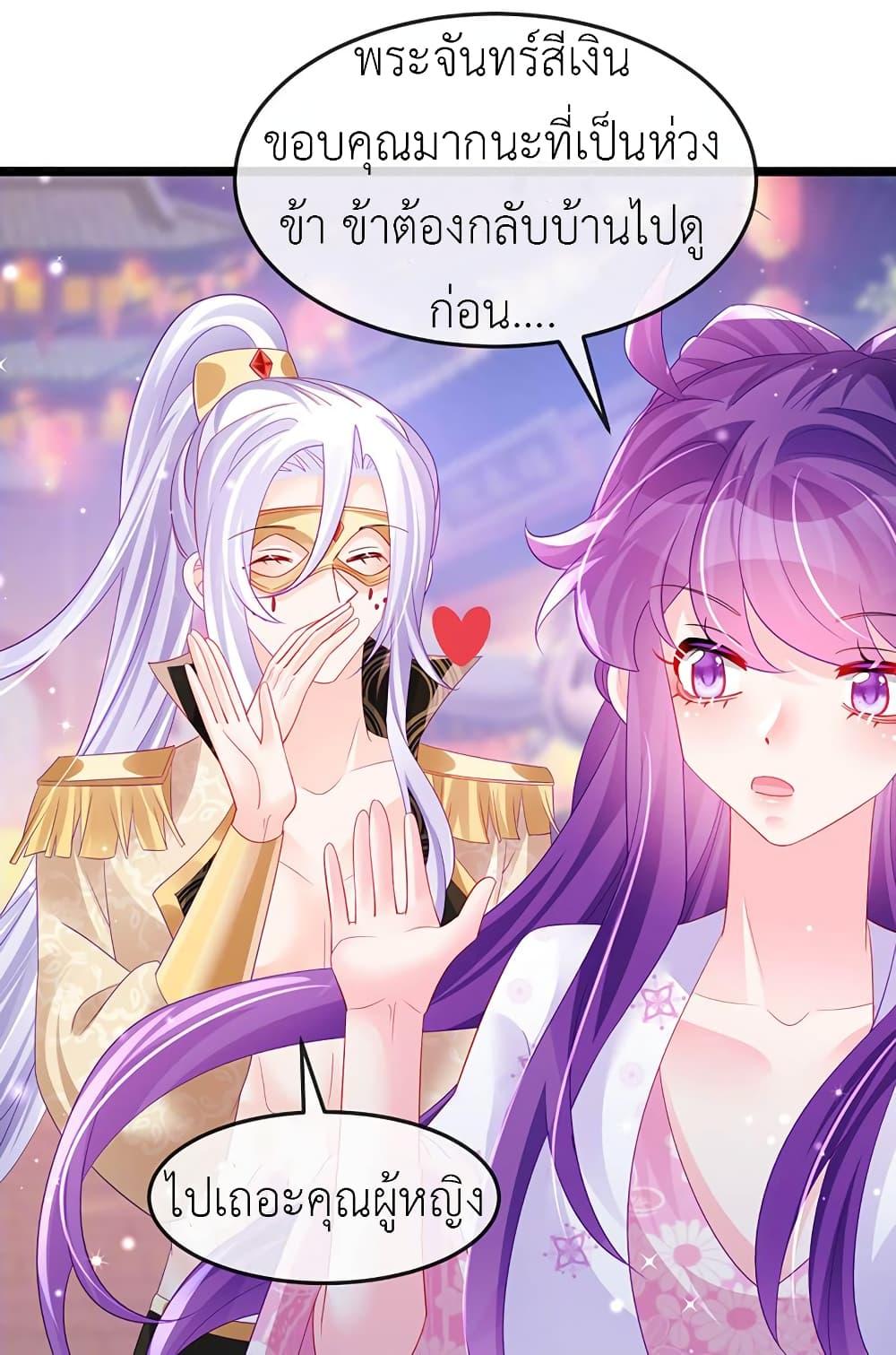 Manga-lc-com อ่านมังงะ อ่านการ์ตูน ออนไลน์ ฟรี Arms Female Phoenix signing ตอนที่ 1 2 3 4 5 6 7 8 9 10 11 12 13 14 ฟรี ไม่มีโฆษณา Manga-lc - อ่าน มังงะ อ่าน การ์ตูน ออนไลน์ อ่านมังงะ ฟรี