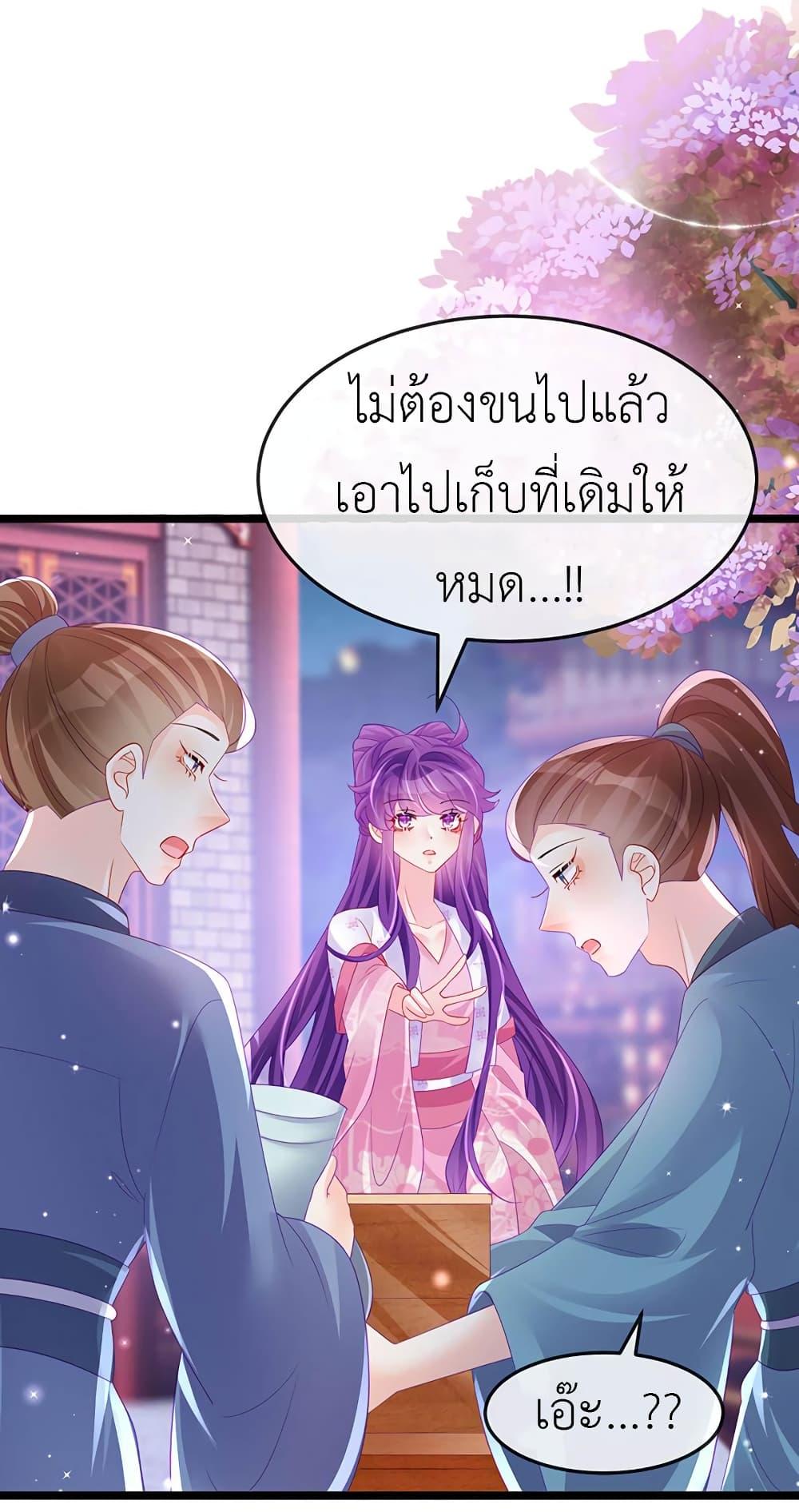 Manga-lc-com อ่านมังงะ อ่านการ์ตูน ออนไลน์ ฟรี Arms Female Phoenix signing ตอนที่ 1 2 3 4 5 6 7 8 9 10 11 12 13 14 ฟรี ไม่มีโฆษณา Manga-lc - อ่าน มังงะ อ่าน การ์ตูน ออนไลน์ อ่านมังงะ ฟรี