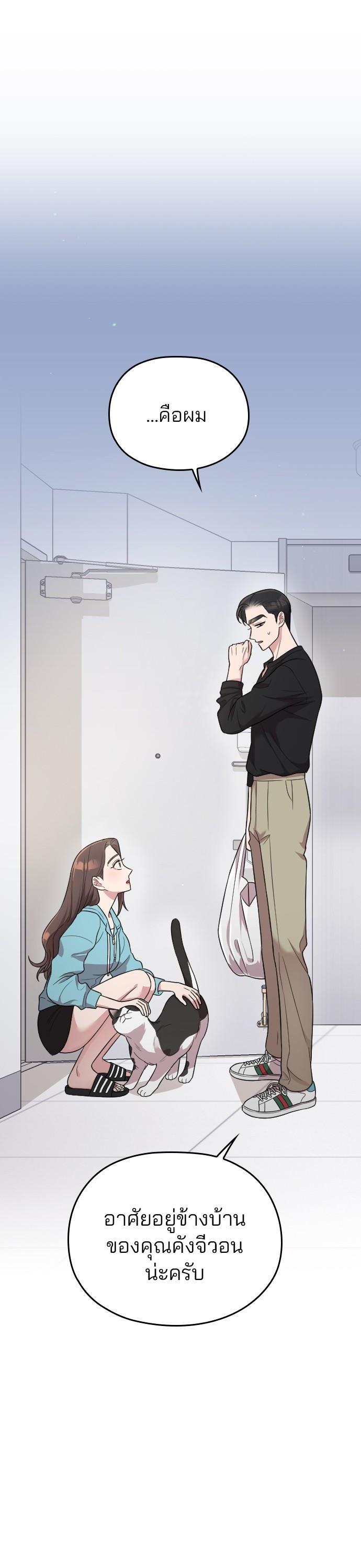 Manga-lc-com อ่านมังงะ อ่านการ์ตูน ออนไลน์ ฟรี Marry My Husband ตอนที่ 1 2 3 4 5 6 7 8 9 10 11 12 13 14 ฟรี ไม่มีโฆษณา Manga-lc - อ่าน มังงะ อ่าน การ์ตูน ออนไลน์ อ่านมังงะ ฟรี