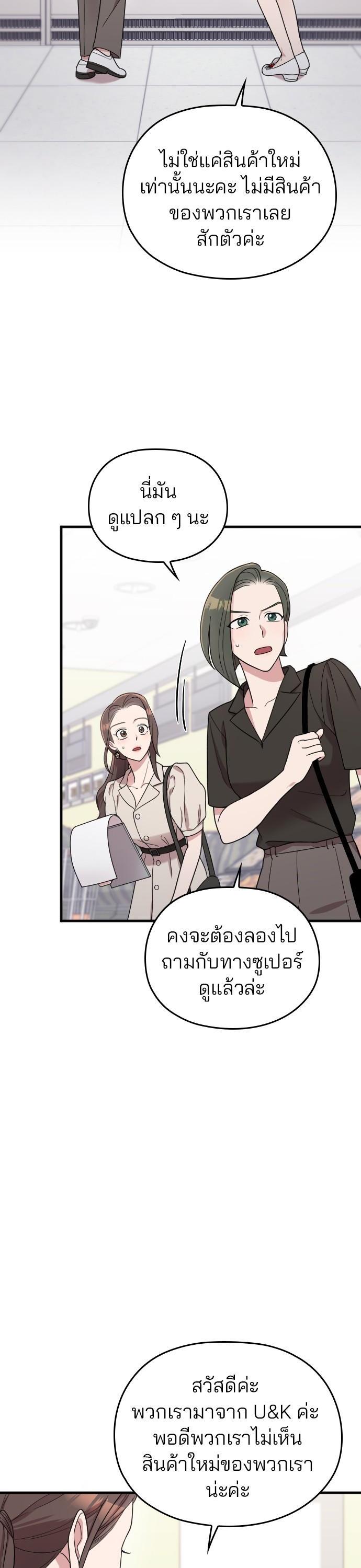 Manga-lc-com อ่านมังงะ อ่านการ์ตูน ออนไลน์ ฟรี Marry My Husband ตอนที่ 1 2 3 4 5 6 7 8 9 10 11 12 13 14 ฟรี ไม่มีโฆษณา Manga-lc - อ่าน มังงะ อ่าน การ์ตูน ออนไลน์ อ่านมังงะ ฟรี