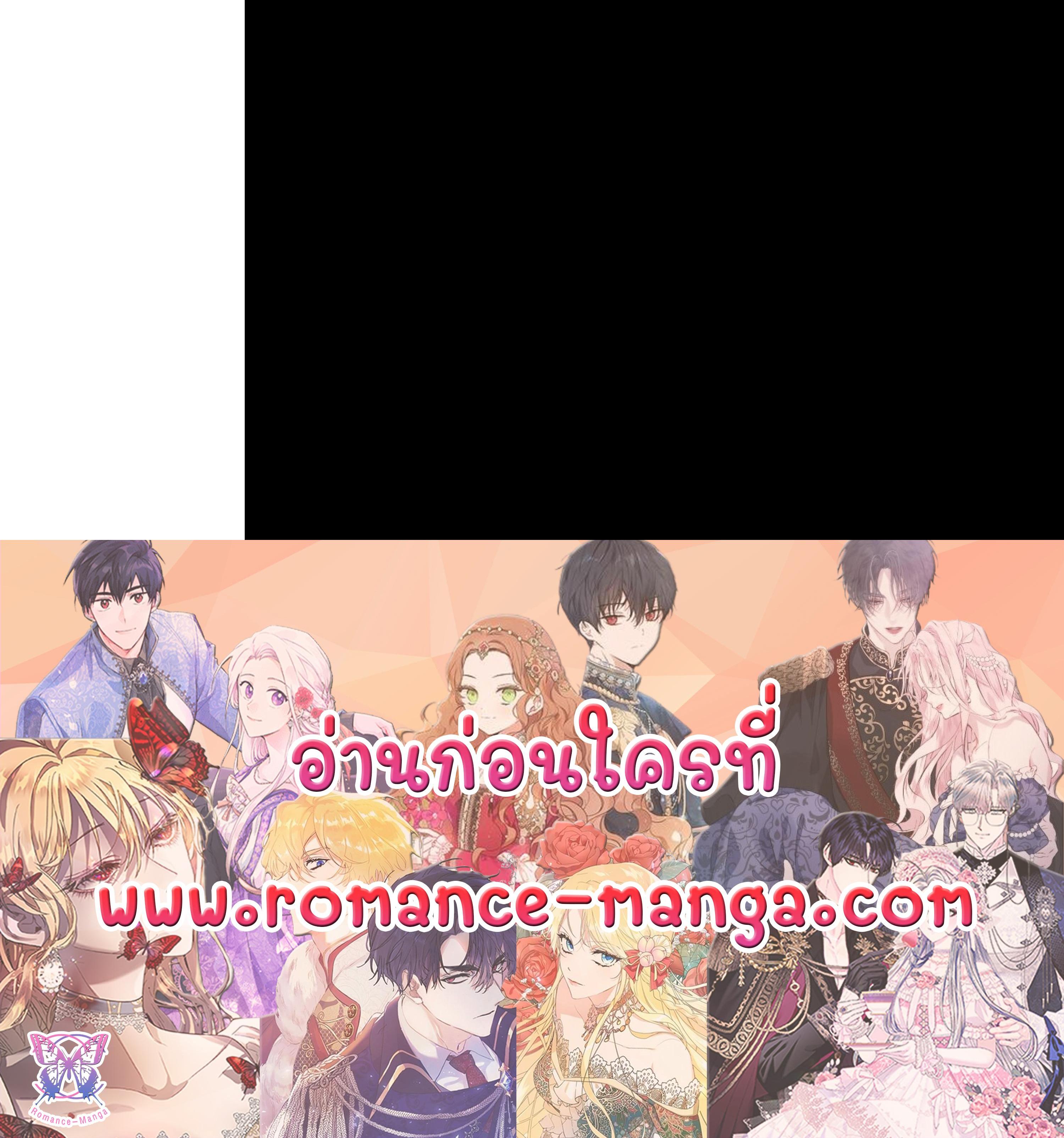 Manga-lc-com อ่านมังงะ อ่านการ์ตูน ออนไลน์ ฟรี Marry My Husband ตอนที่ 1 2 3 4 5 6 7 8 9 10 11 12 13 14 ฟรี ไม่มีโฆษณา Manga-lc - อ่าน มังงะ อ่าน การ์ตูน ออนไลน์ อ่านมังงะ ฟรี