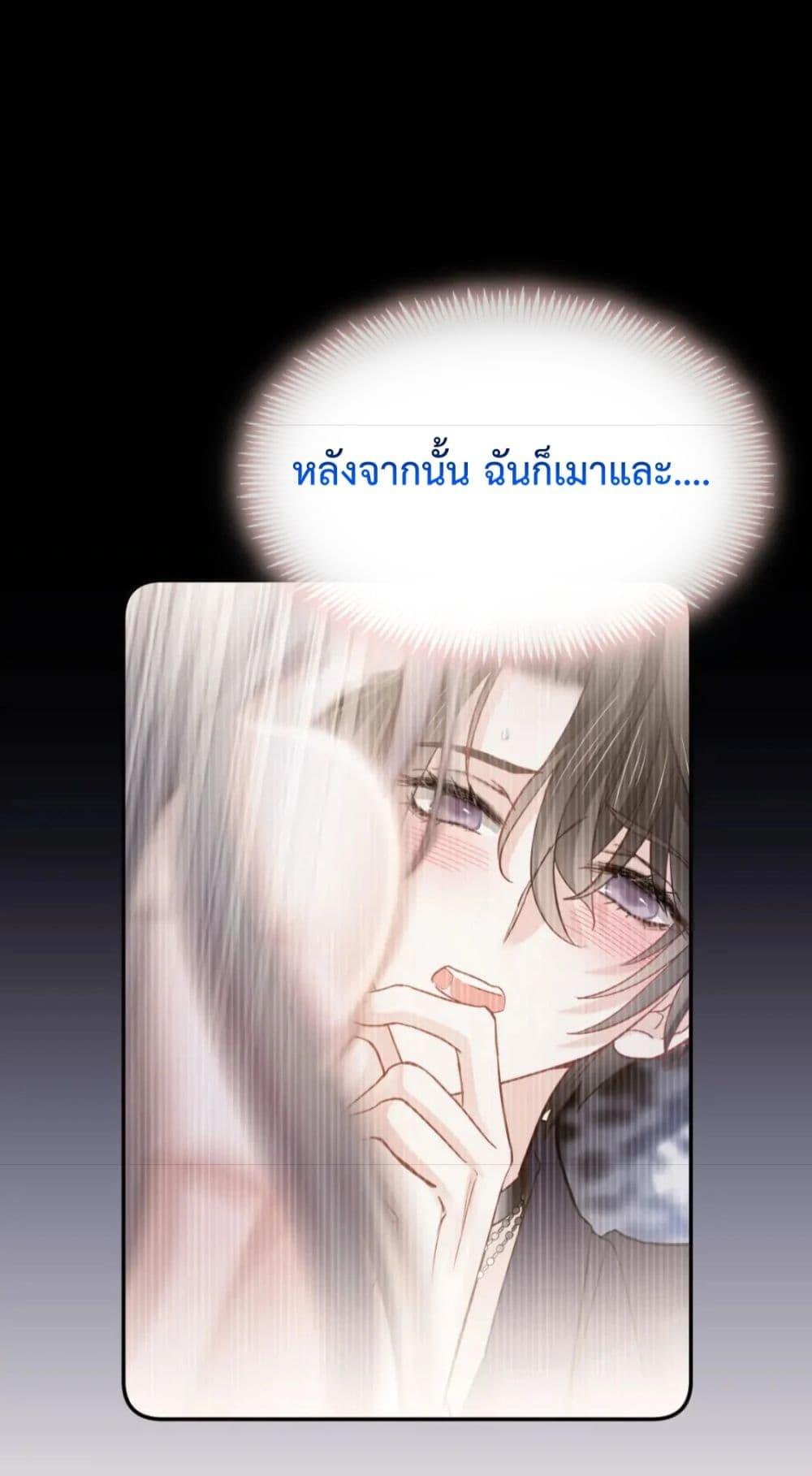 Manga-lc-com อ่านมังงะ อ่านการ์ตูน ออนไลน์ ฟรี DingFleetingY ตอนที่ 1 2 3 4 5 6 7 8 9 10 11 12 13 14 ฟรี ไม่มีโฆษณา Manga-lc - อ่าน มังงะ อ่าน การ์ตูน ออนไลน์ อ่านมังงะ ฟรี
