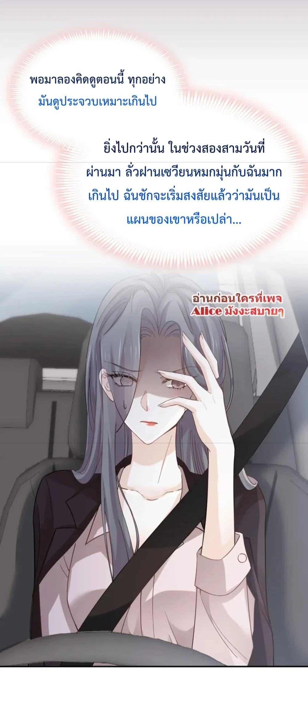 Manga-lc-com อ่านมังงะ อ่านการ์ตูน ออนไลน์ ฟรี DingFleetingY ตอนที่ 1 2 3 4 5 6 7 8 9 10 11 12 13 14 ฟรี ไม่มีโฆษณา Manga-lc - อ่าน มังงะ อ่าน การ์ตูน ออนไลน์ อ่านมังงะ ฟรี