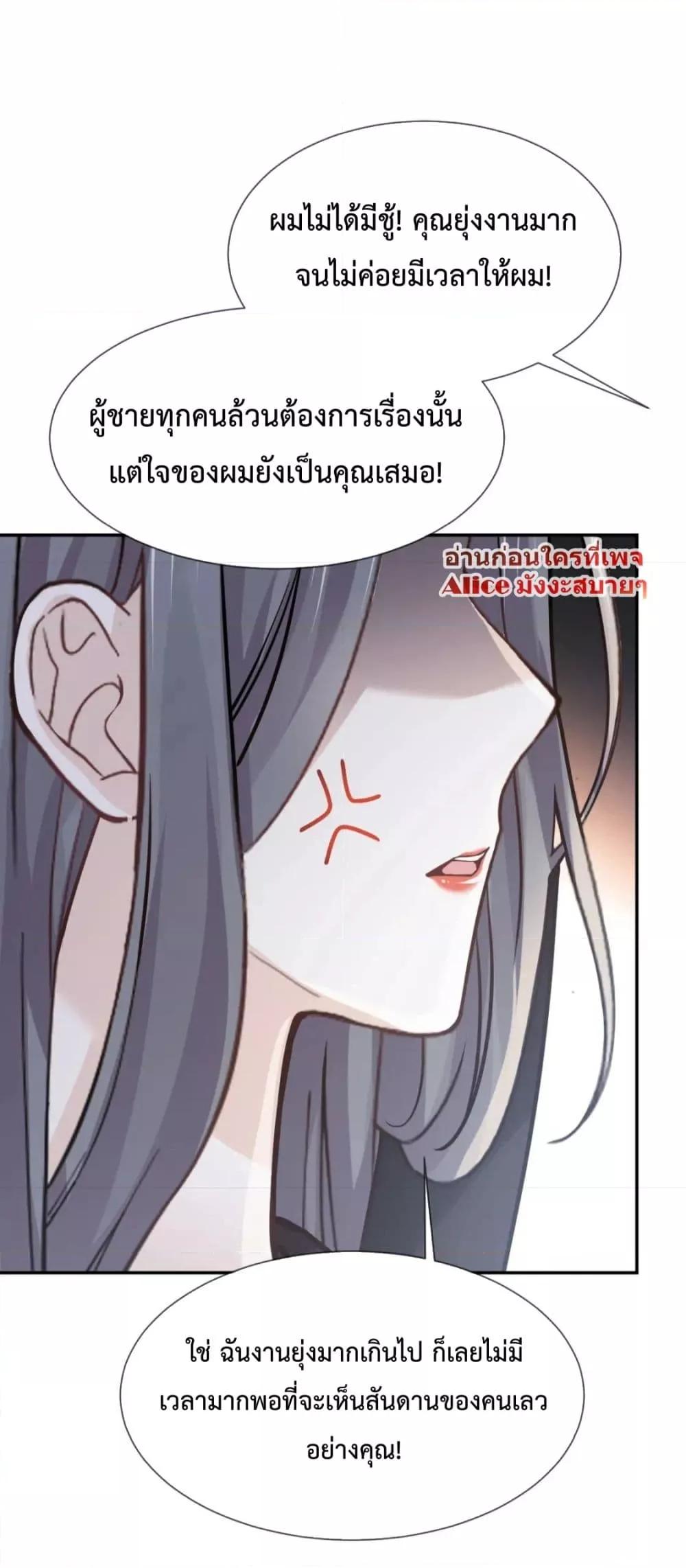 Manga-lc-com อ่านมังงะ อ่านการ์ตูน ออนไลน์ ฟรี DingFleetingY ตอนที่ 1 2 3 4 5 6 7 8 9 10 11 12 13 14 ฟรี ไม่มีโฆษณา Manga-lc - อ่าน มังงะ อ่าน การ์ตูน ออนไลน์ อ่านมังงะ ฟรี