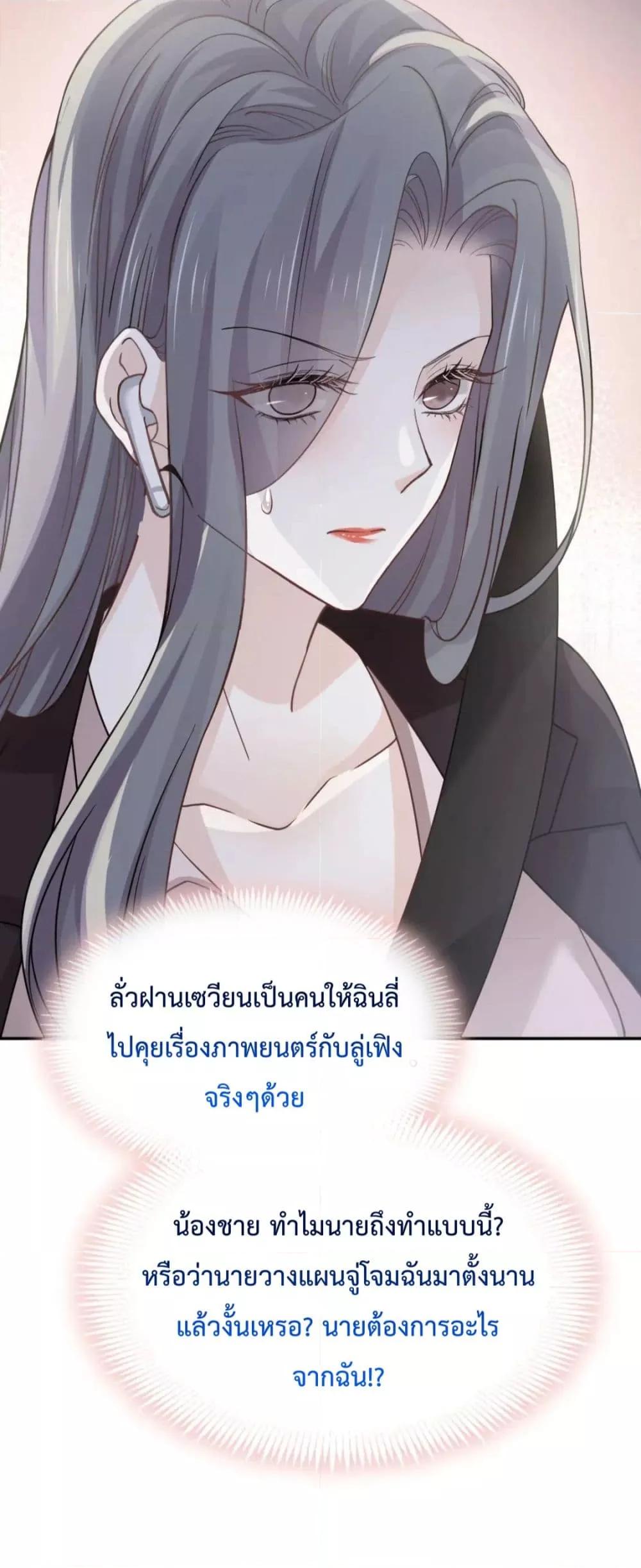 Manga-lc-com อ่านมังงะ อ่านการ์ตูน ออนไลน์ ฟรี DingFleetingY ตอนที่ 1 2 3 4 5 6 7 8 9 10 11 12 13 14 ฟรี ไม่มีโฆษณา Manga-lc - อ่าน มังงะ อ่าน การ์ตูน ออนไลน์ อ่านมังงะ ฟรี