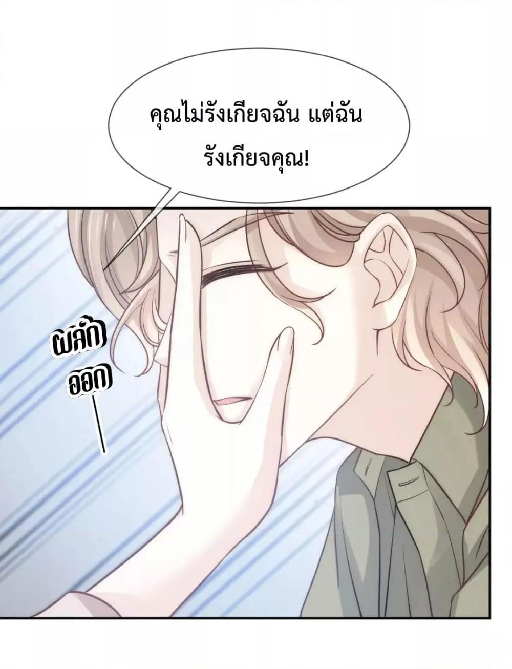Manga-lc-com อ่านมังงะ อ่านการ์ตูน ออนไลน์ ฟรี DingFleetingY ตอนที่ 1 2 3 4 5 6 7 8 9 10 11 12 13 14 ฟรี ไม่มีโฆษณา Manga-lc - อ่าน มังงะ อ่าน การ์ตูน ออนไลน์ อ่านมังงะ ฟรี
