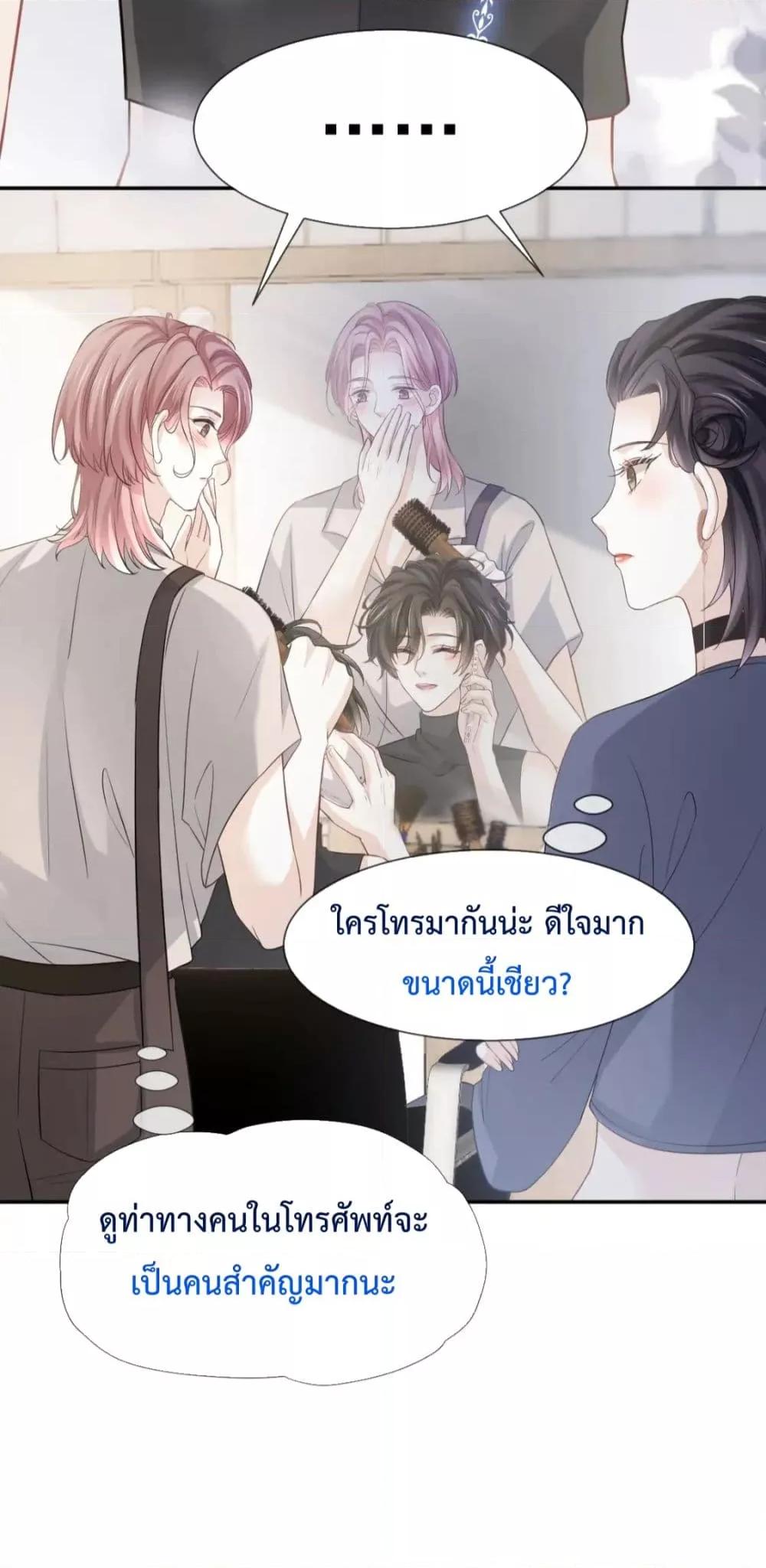 Manga-lc-com อ่านมังงะ อ่านการ์ตูน ออนไลน์ ฟรี DingFleetingY ตอนที่ 1 2 3 4 5 6 7 8 9 10 11 12 13 14 ฟรี ไม่มีโฆษณา Manga-lc - อ่าน มังงะ อ่าน การ์ตูน ออนไลน์ อ่านมังงะ ฟรี