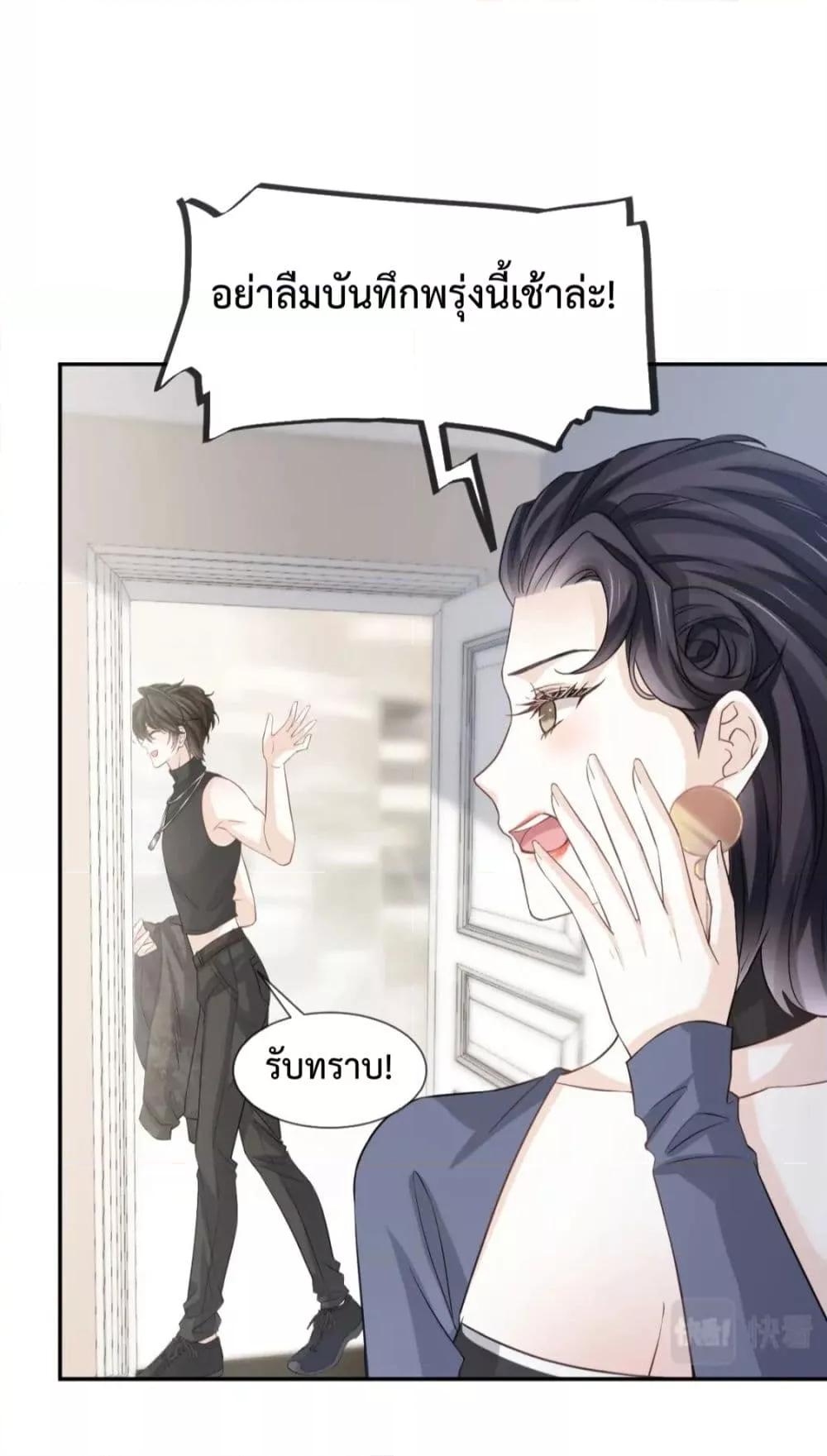 Manga-lc-com อ่านมังงะ อ่านการ์ตูน ออนไลน์ ฟรี DingFleetingY ตอนที่ 1 2 3 4 5 6 7 8 9 10 11 12 13 14 ฟรี ไม่มีโฆษณา Manga-lc - อ่าน มังงะ อ่าน การ์ตูน ออนไลน์ อ่านมังงะ ฟรี