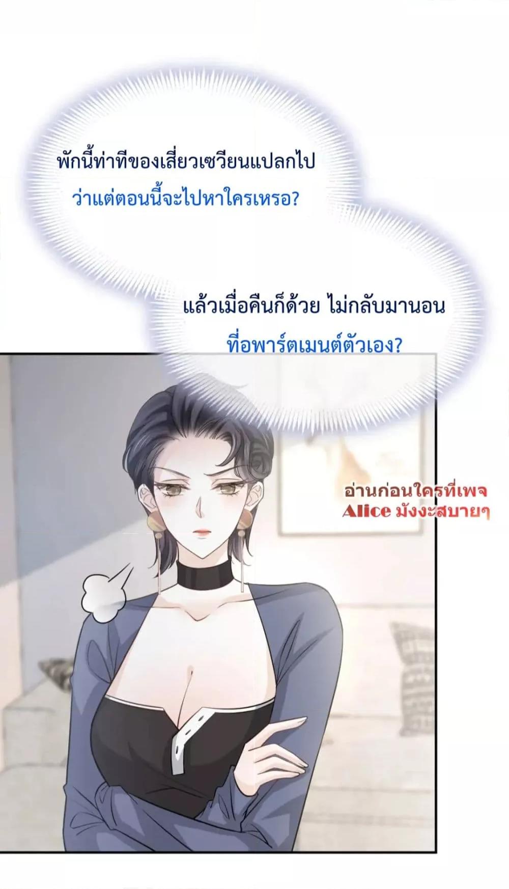 Manga-lc-com อ่านมังงะ อ่านการ์ตูน ออนไลน์ ฟรี DingFleetingY ตอนที่ 1 2 3 4 5 6 7 8 9 10 11 12 13 14 ฟรี ไม่มีโฆษณา Manga-lc - อ่าน มังงะ อ่าน การ์ตูน ออนไลน์ อ่านมังงะ ฟรี