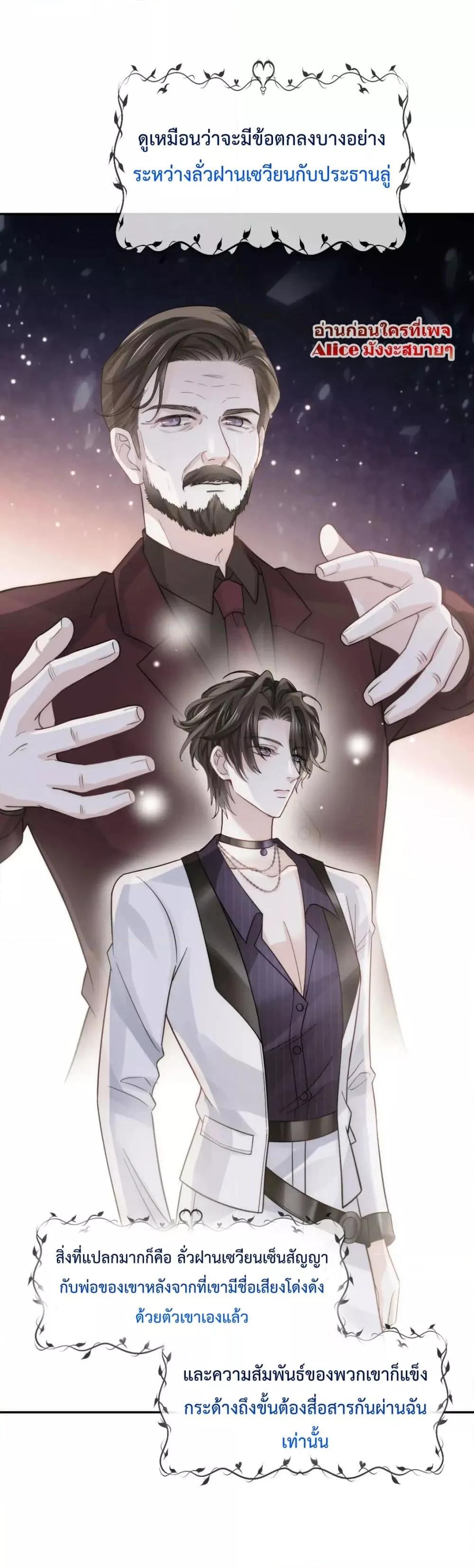 Manga-lc-com อ่านมังงะ อ่านการ์ตูน ออนไลน์ ฟรี DingFleetingY ตอนที่ 1 2 3 4 5 6 7 8 9 10 11 12 13 14 ฟรี ไม่มีโฆษณา Manga-lc - อ่าน มังงะ อ่าน การ์ตูน ออนไลน์ อ่านมังงะ ฟรี