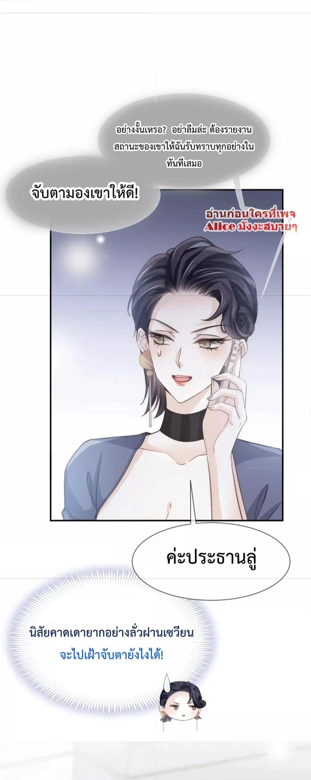 Manga-lc-com อ่านมังงะ อ่านการ์ตูน ออนไลน์ ฟรี DingFleetingY ตอนที่ 1 2 3 4 5 6 7 8 9 10 11 12 13 14 ฟรี ไม่มีโฆษณา Manga-lc - อ่าน มังงะ อ่าน การ์ตูน ออนไลน์ อ่านมังงะ ฟรี