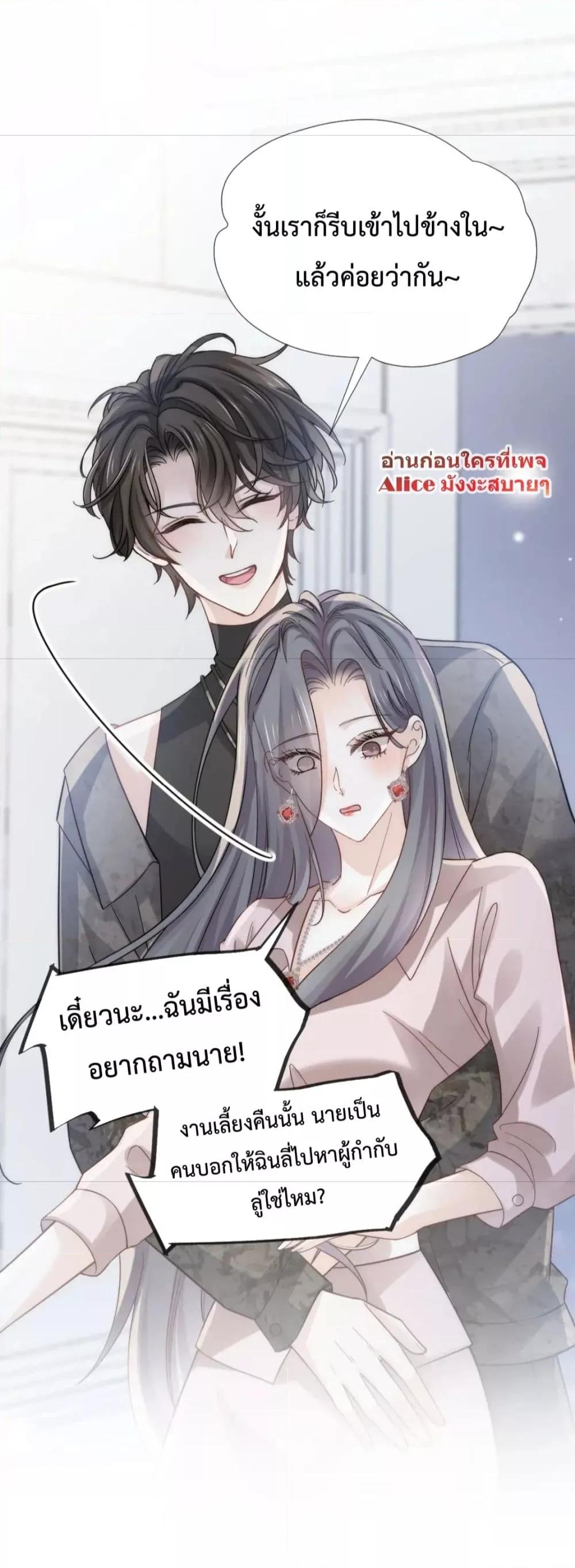 Manga-lc-com อ่านมังงะ อ่านการ์ตูน ออนไลน์ ฟรี DingFleetingY ตอนที่ 1 2 3 4 5 6 7 8 9 10 11 12 13 14 ฟรี ไม่มีโฆษณา Manga-lc - อ่าน มังงะ อ่าน การ์ตูน ออนไลน์ อ่านมังงะ ฟรี