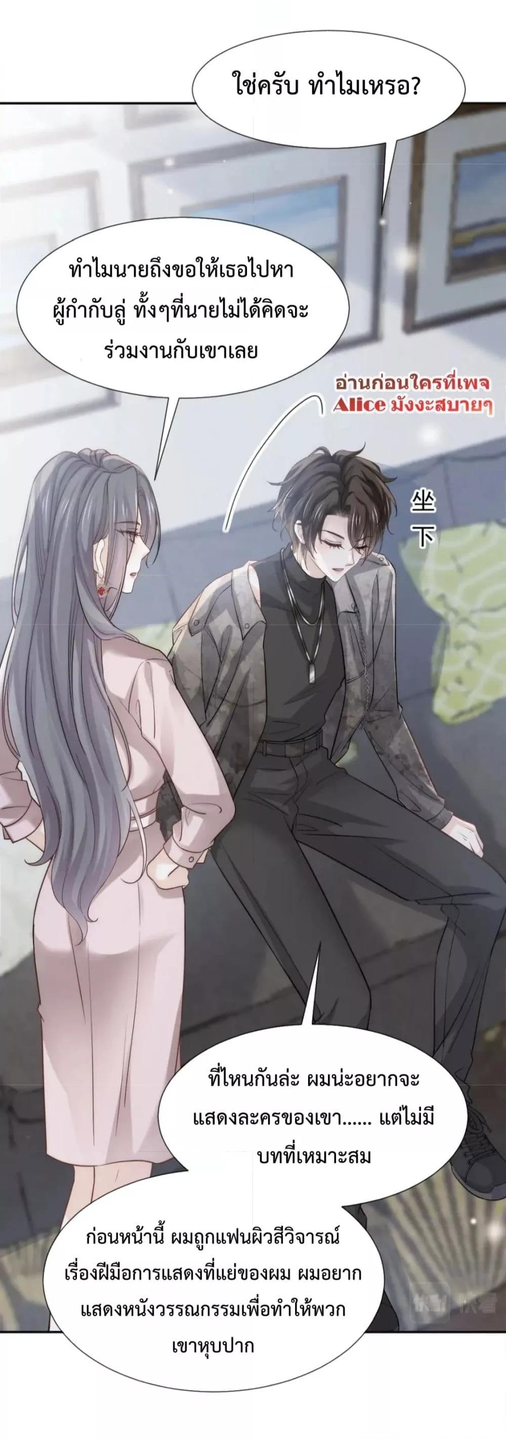 Manga-lc-com อ่านมังงะ อ่านการ์ตูน ออนไลน์ ฟรี DingFleetingY ตอนที่ 1 2 3 4 5 6 7 8 9 10 11 12 13 14 ฟรี ไม่มีโฆษณา Manga-lc - อ่าน มังงะ อ่าน การ์ตูน ออนไลน์ อ่านมังงะ ฟรี