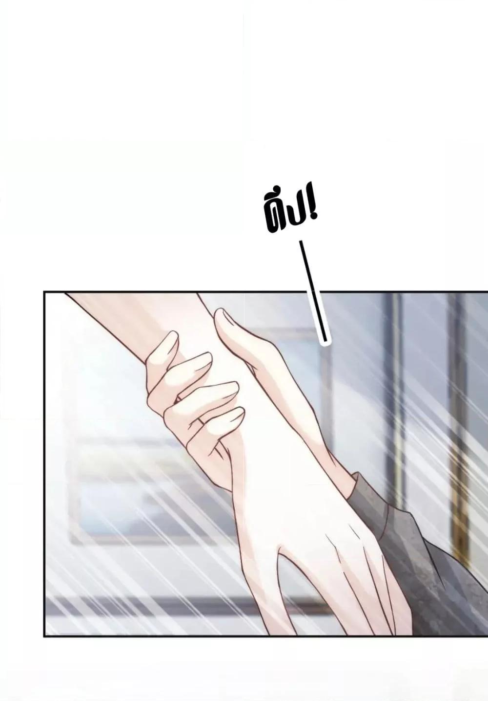 Manga-lc-com อ่านมังงะ อ่านการ์ตูน ออนไลน์ ฟรี DingFleetingY ตอนที่ 1 2 3 4 5 6 7 8 9 10 11 12 13 14 ฟรี ไม่มีโฆษณา Manga-lc - อ่าน มังงะ อ่าน การ์ตูน ออนไลน์ อ่านมังงะ ฟรี