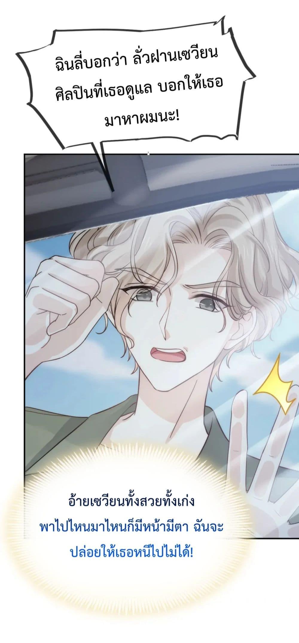 Manga-lc-com อ่านมังงะ อ่านการ์ตูน ออนไลน์ ฟรี DingFleetingY ตอนที่ 1 2 3 4 5 6 7 8 9 10 11 12 13 14 ฟรี ไม่มีโฆษณา Manga-lc - อ่าน มังงะ อ่าน การ์ตูน ออนไลน์ อ่านมังงะ ฟรี