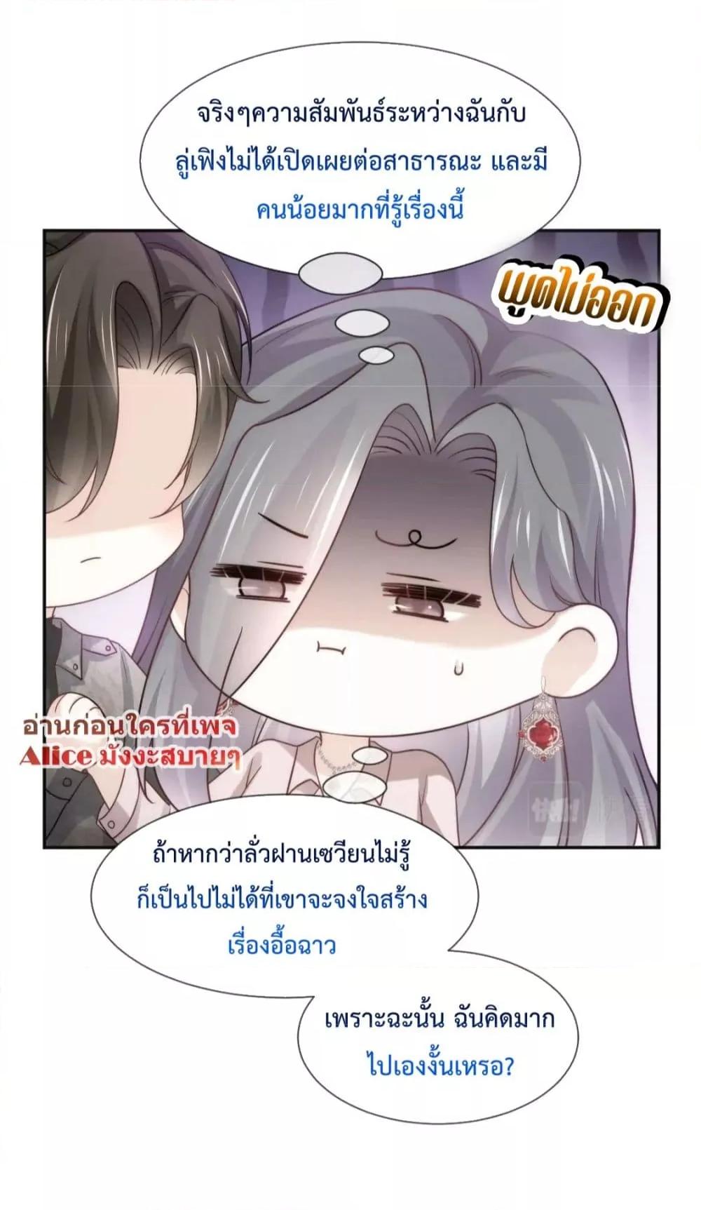 Manga-lc-com อ่านมังงะ อ่านการ์ตูน ออนไลน์ ฟรี DingFleetingY ตอนที่ 1 2 3 4 5 6 7 8 9 10 11 12 13 14 ฟรี ไม่มีโฆษณา Manga-lc - อ่าน มังงะ อ่าน การ์ตูน ออนไลน์ อ่านมังงะ ฟรี