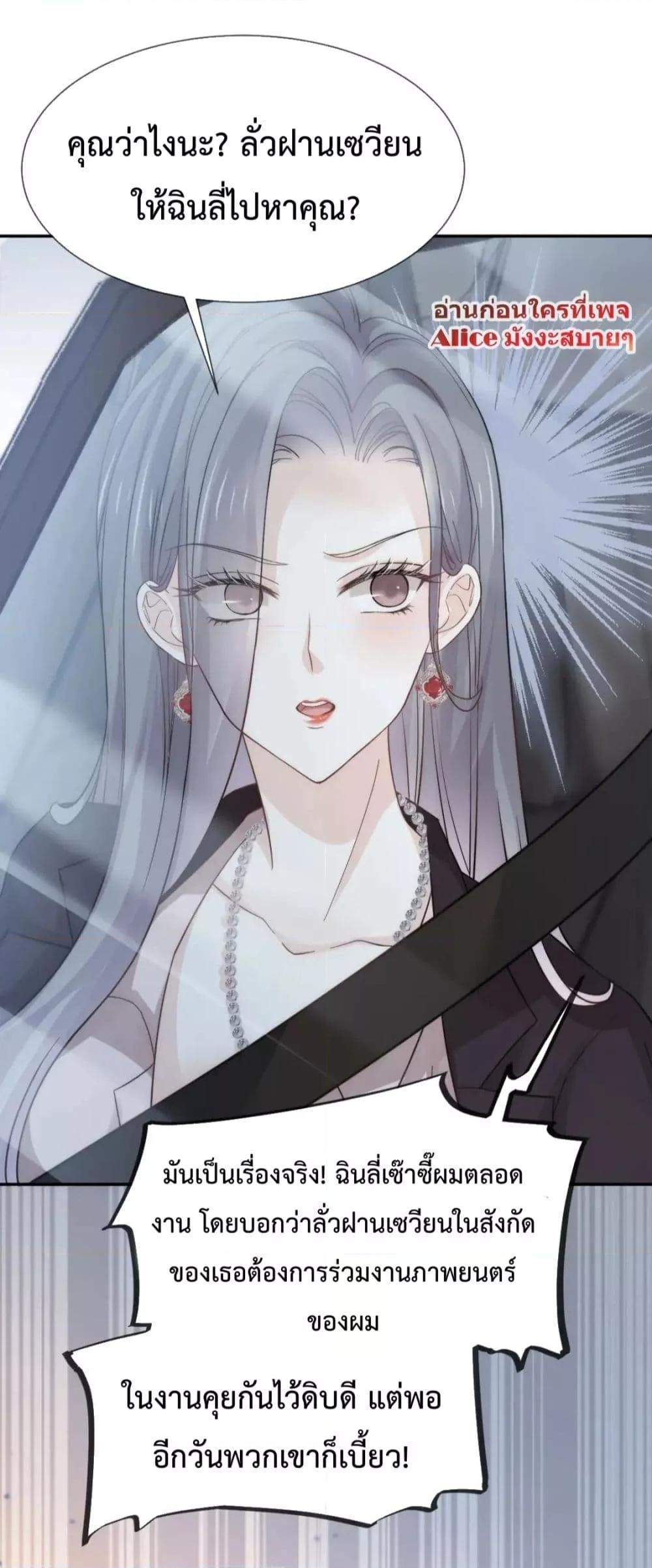 Manga-lc-com อ่านมังงะ อ่านการ์ตูน ออนไลน์ ฟรี DingFleetingY ตอนที่ 1 2 3 4 5 6 7 8 9 10 11 12 13 14 ฟรี ไม่มีโฆษณา Manga-lc - อ่าน มังงะ อ่าน การ์ตูน ออนไลน์ อ่านมังงะ ฟรี