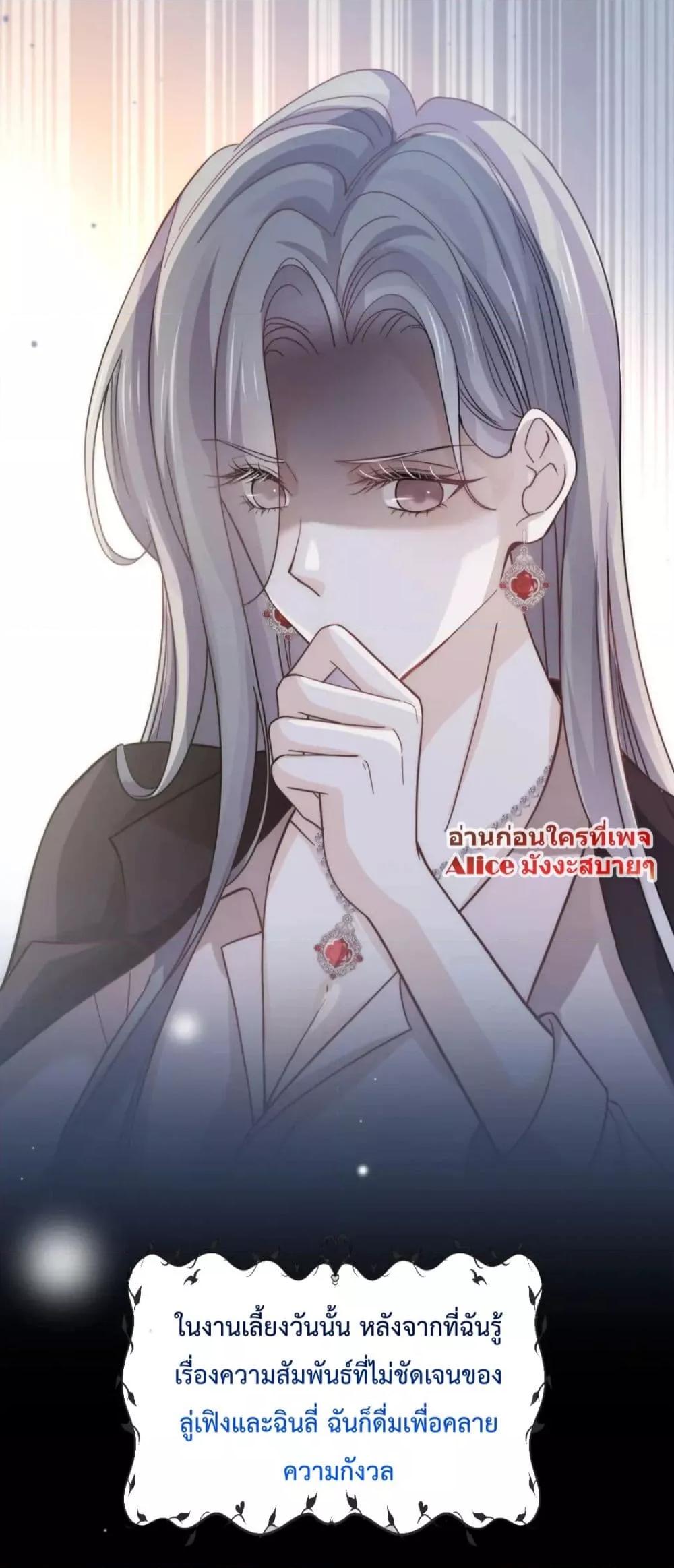 Manga-lc-com อ่านมังงะ อ่านการ์ตูน ออนไลน์ ฟรี DingFleetingY ตอนที่ 1 2 3 4 5 6 7 8 9 10 11 12 13 14 ฟรี ไม่มีโฆษณา Manga-lc - อ่าน มังงะ อ่าน การ์ตูน ออนไลน์ อ่านมังงะ ฟรี