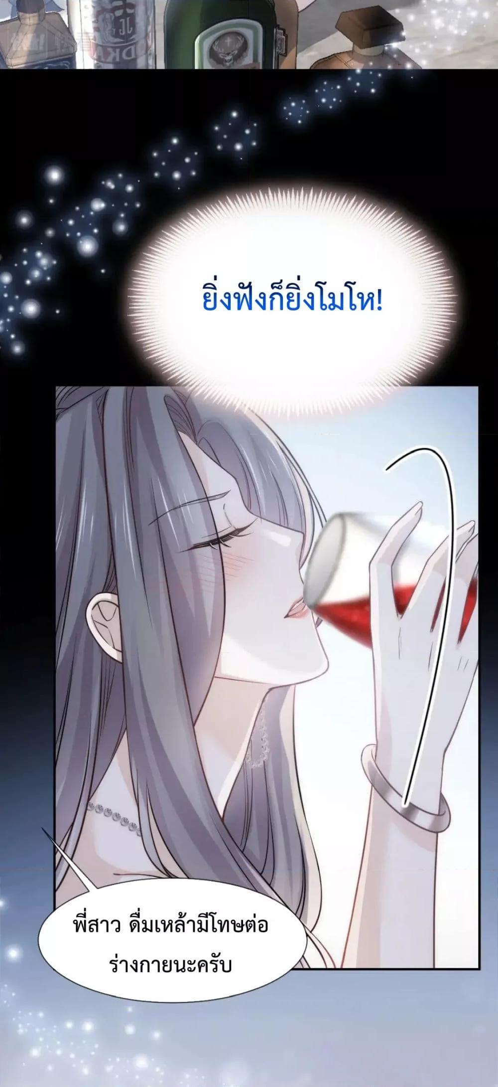 Manga-lc-com อ่านมังงะ อ่านการ์ตูน ออนไลน์ ฟรี DingFleetingY ตอนที่ 1 2 3 4 5 6 7 8 9 10 11 12 13 14 ฟรี ไม่มีโฆษณา Manga-lc - อ่าน มังงะ อ่าน การ์ตูน ออนไลน์ อ่านมังงะ ฟรี