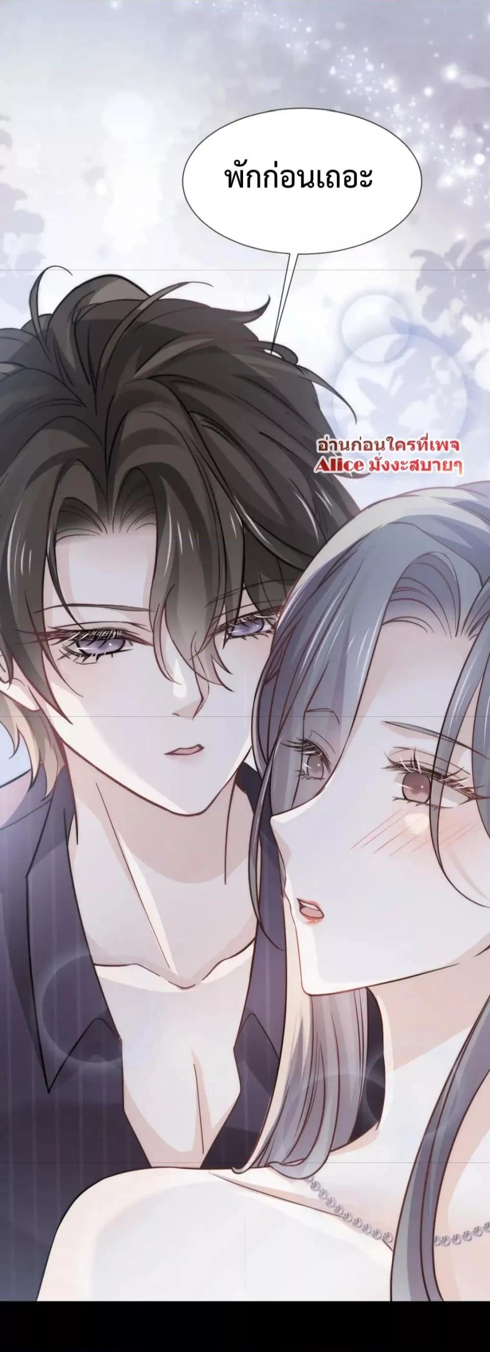 Manga-lc-com อ่านมังงะ อ่านการ์ตูน ออนไลน์ ฟรี DingFleetingY ตอนที่ 1 2 3 4 5 6 7 8 9 10 11 12 13 14 ฟรี ไม่มีโฆษณา Manga-lc - อ่าน มังงะ อ่าน การ์ตูน ออนไลน์ อ่านมังงะ ฟรี