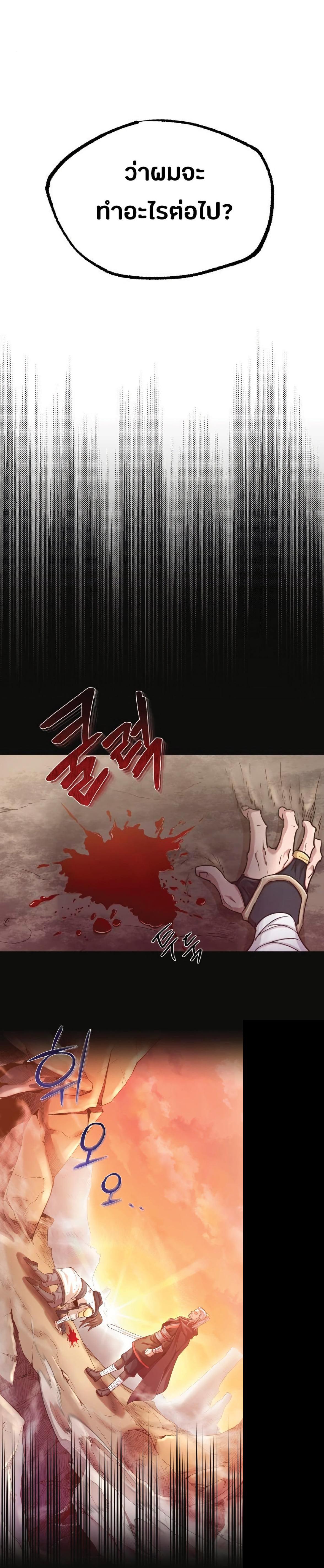 Manga-lc-com อ่านมังงะ อ่านการ์ตูน ออนไลน์ ฟรี The Heavenly Demon Can’t Live a Normal Life ตอนที่ 1 2 3 4 5 6 7 8 9 10 11 12 13 14 ฟรี ไม่มีโฆษณา Manga-lc - อ่าน มังงะ อ่าน การ์ตูน ออนไลน์ อ่านมังงะ ฟรี