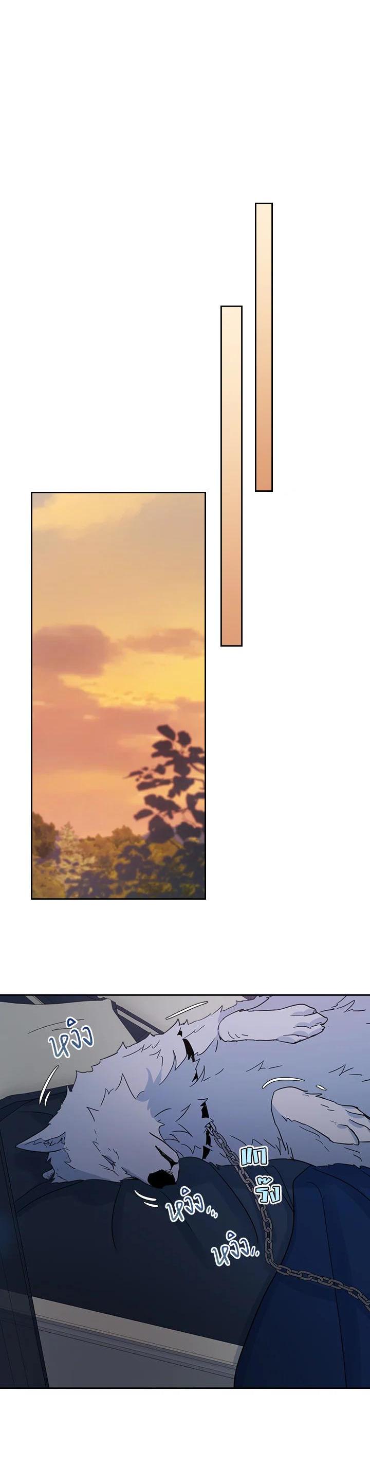 Manga-lc-com อ่านมังงะ อ่านการ์ตูน ออนไลน์ ฟรี The Lady and The Beast ตอนที่ 1 2 3 4 5 6 7 8 9 10 11 12 13 14 ฟรี ไม่มีโฆษณา Manga-lc - อ่าน มังงะ อ่าน การ์ตูน ออนไลน์ อ่านมังงะ ฟรี