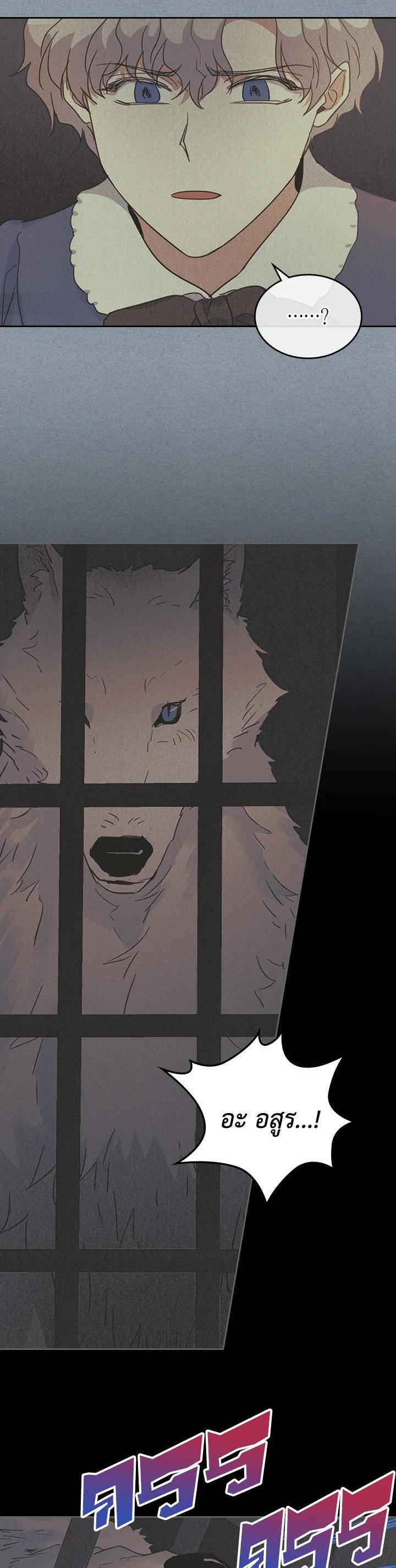 Manga-lc-com อ่านมังงะ อ่านการ์ตูน ออนไลน์ ฟรี The Lady and The Beast ตอนที่ 1 2 3 4 5 6 7 8 9 10 11 12 13 14 ฟรี ไม่มีโฆษณา Manga-lc - อ่าน มังงะ อ่าน การ์ตูน ออนไลน์ อ่านมังงะ ฟรี