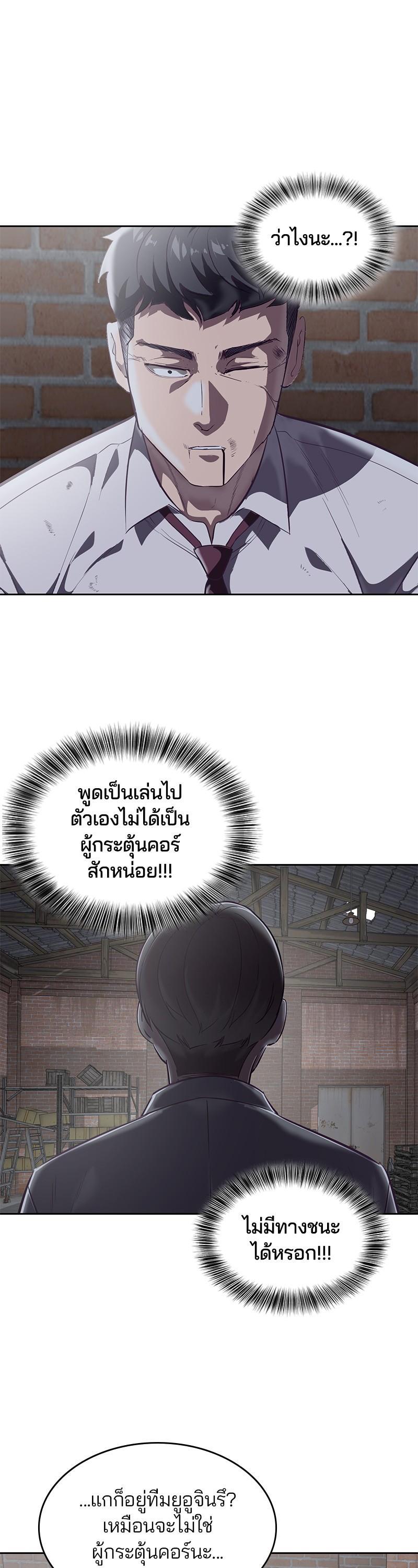 Manga-lc-com อ่านมังงะ อ่านการ์ตูน ออนไลน์ ฟรี The Boy of Death ตอนที่ 1 2 3 4 5 6 7 8 9 10 11 12 13 14 ฟรี ไม่มีโฆษณา Manga-lc - อ่าน มังงะ อ่าน การ์ตูน ออนไลน์ อ่านมังงะ ฟรี