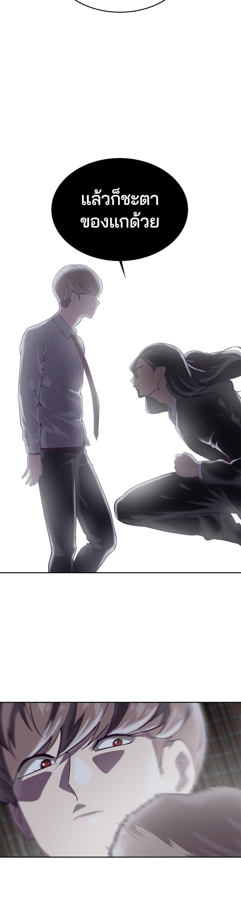 Manga-lc-com อ่านมังงะ อ่านการ์ตูน ออนไลน์ ฟรี The Boy of Death ตอนที่ 1 2 3 4 5 6 7 8 9 10 11 12 13 14 ฟรี ไม่มีโฆษณา Manga-lc - อ่าน มังงะ อ่าน การ์ตูน ออนไลน์ อ่านมังงะ ฟรี