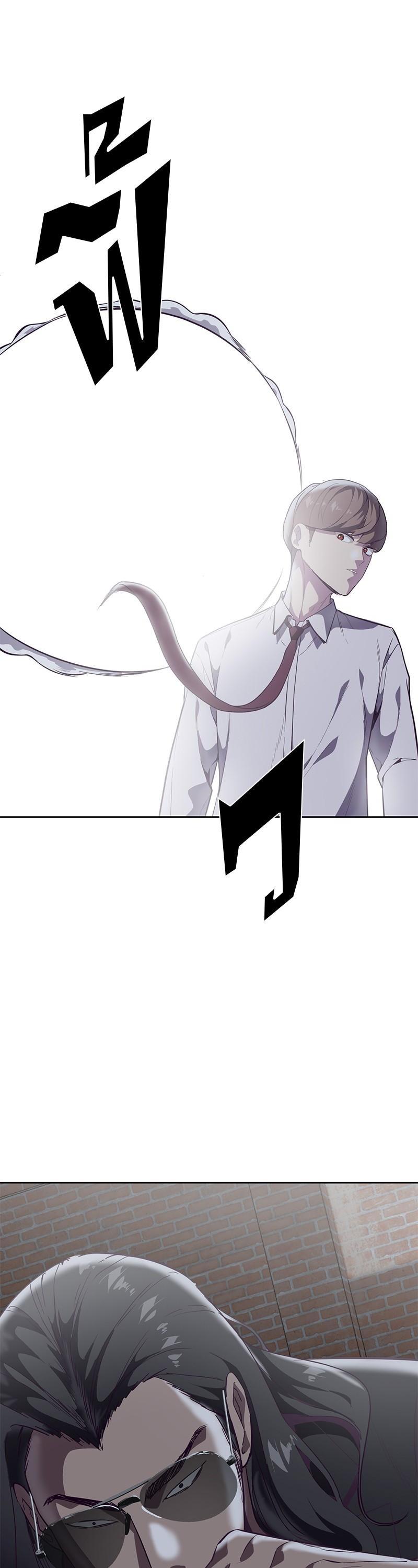 Manga-lc-com อ่านมังงะ อ่านการ์ตูน ออนไลน์ ฟรี The Boy of Death ตอนที่ 1 2 3 4 5 6 7 8 9 10 11 12 13 14 ฟรี ไม่มีโฆษณา Manga-lc - อ่าน มังงะ อ่าน การ์ตูน ออนไลน์ อ่านมังงะ ฟรี