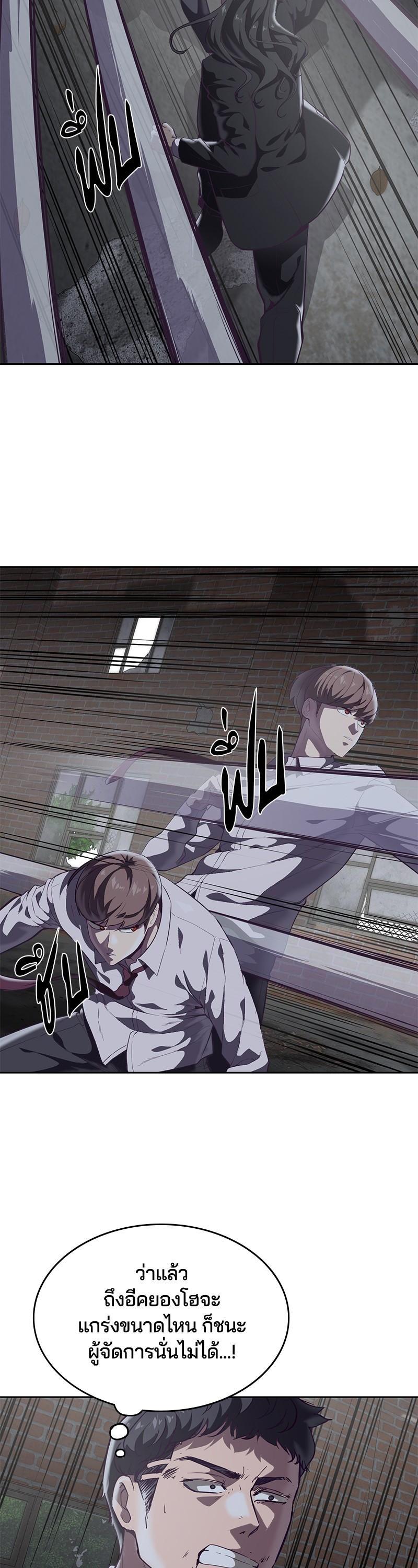 Manga-lc-com อ่านมังงะ อ่านการ์ตูน ออนไลน์ ฟรี The Boy of Death ตอนที่ 1 2 3 4 5 6 7 8 9 10 11 12 13 14 ฟรี ไม่มีโฆษณา Manga-lc - อ่าน มังงะ อ่าน การ์ตูน ออนไลน์ อ่านมังงะ ฟรี